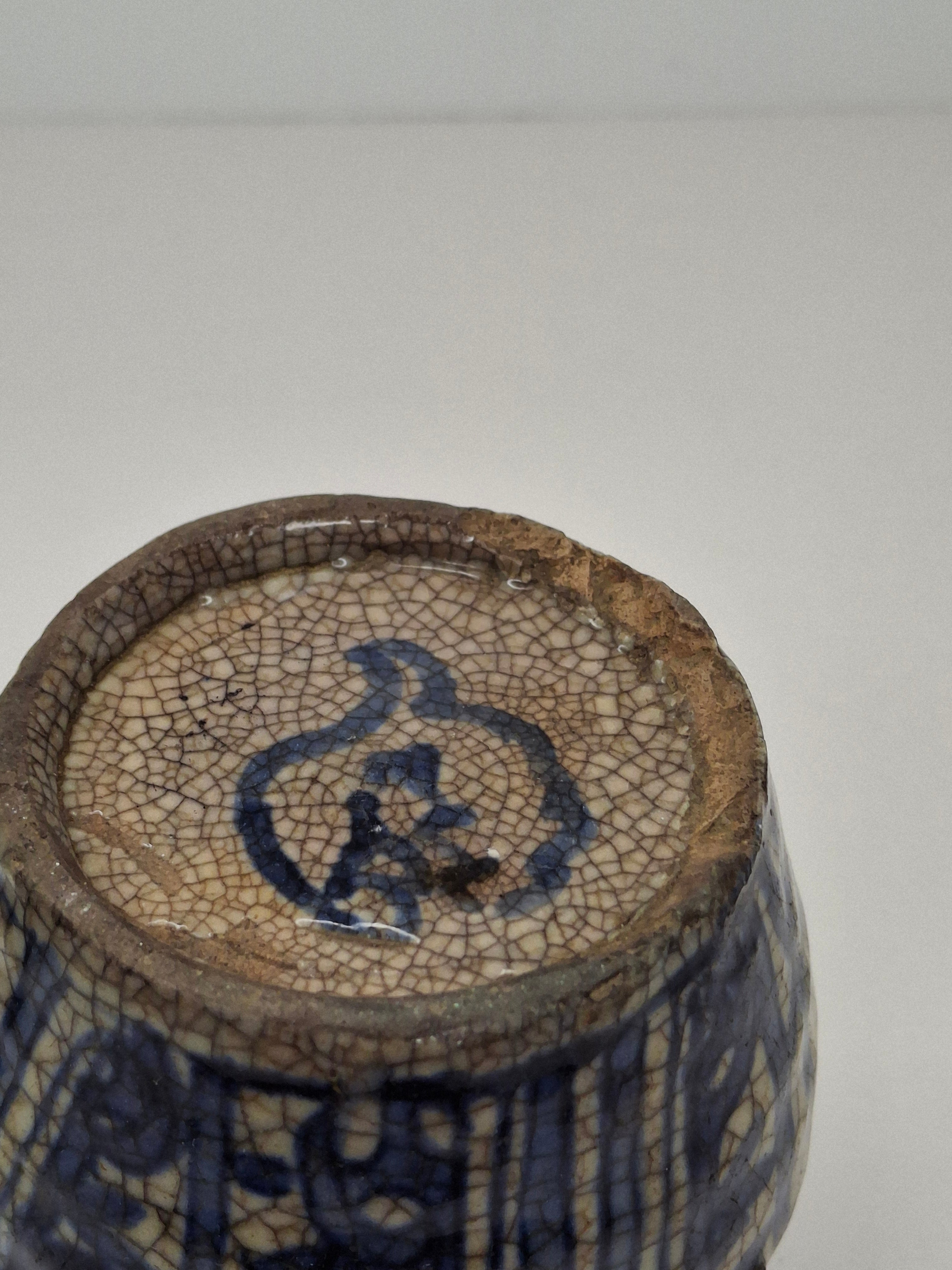 Pair of Antique Chinese Blue and White Crackle Glaze Porcelain Snuff Bottles