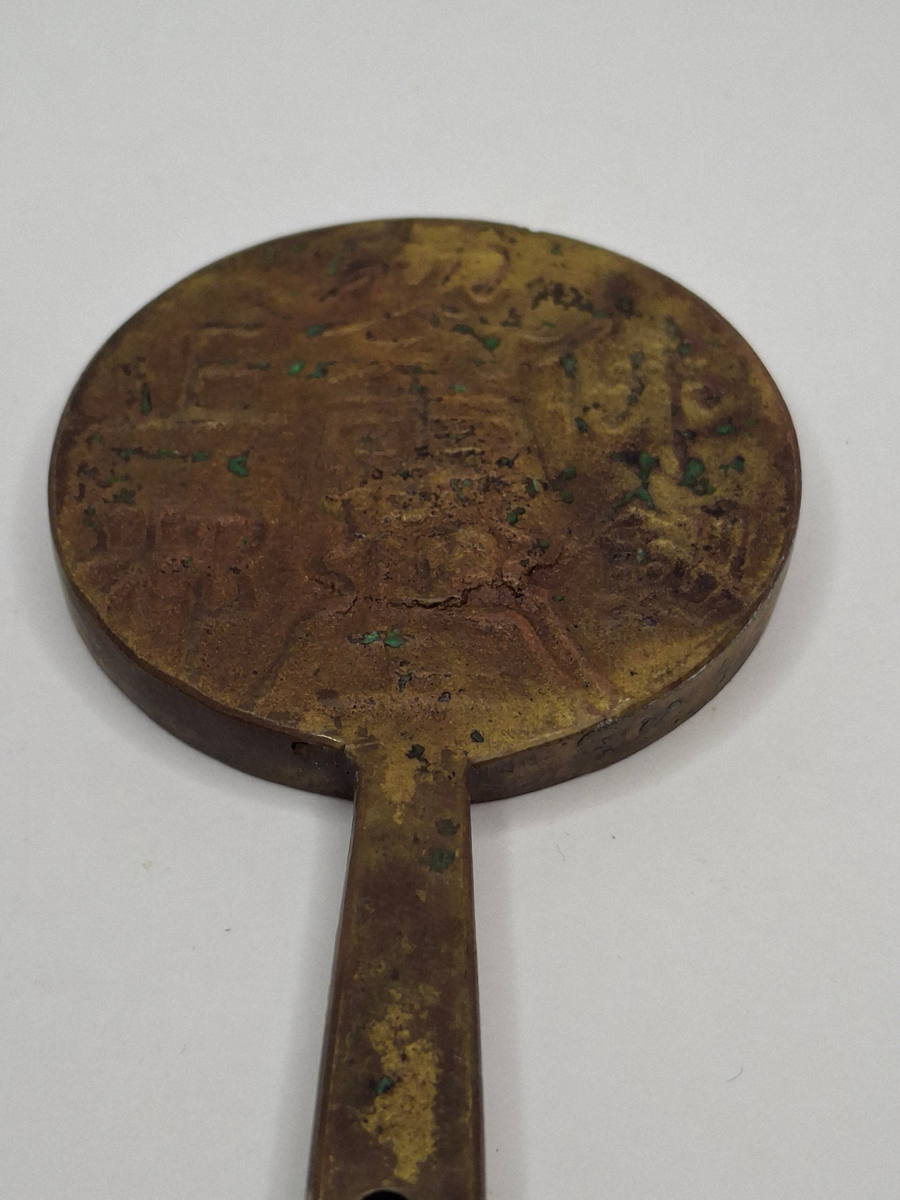 Antique Chinese Bronze Hand Mirror Ming Style Relief Figural Auspicious Symbol 3.5"