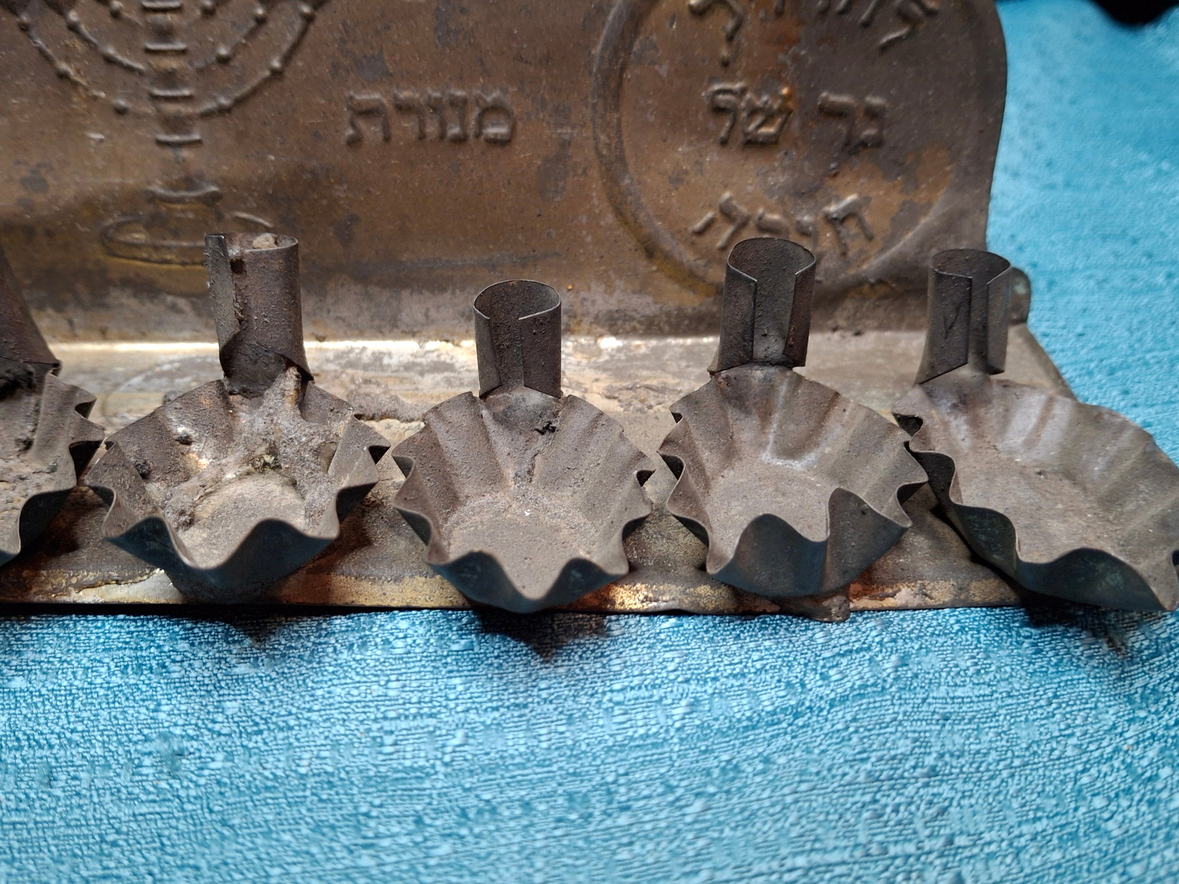 Extremely Rare Important Antique 1909 Patented Brass-Plated Tin Hanukkah Menorah Chanukiah - US Patent 930,592 by Tobias Cohn - Smithsonian-Matched Judaica