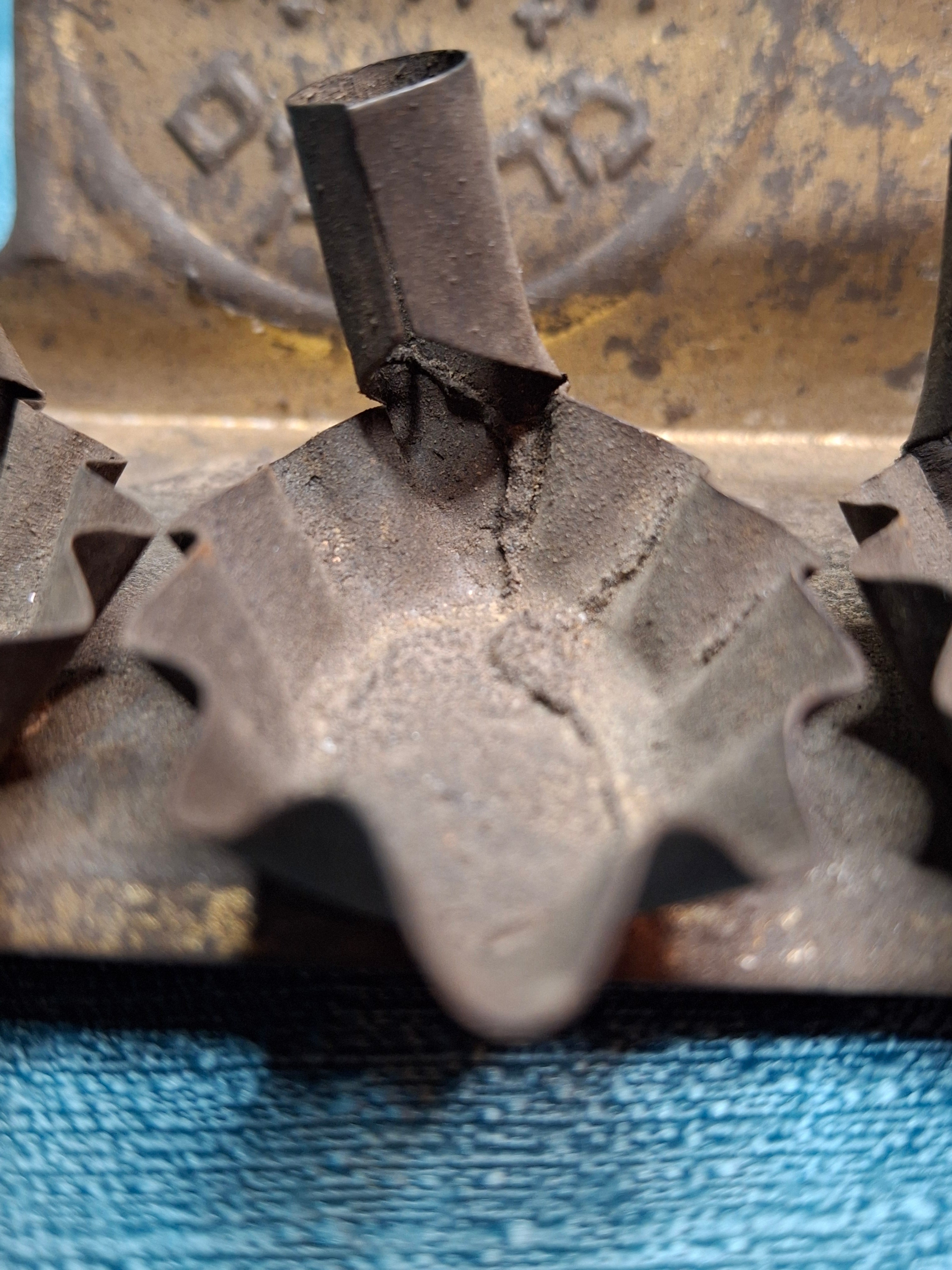 Extremely Rare Important Antique 1909 Patented Brass-Plated Tin Hanukkah Menorah Chanukiah - US Patent 930,592 by Tobias Cohn - Smithsonian-Matched Judaica