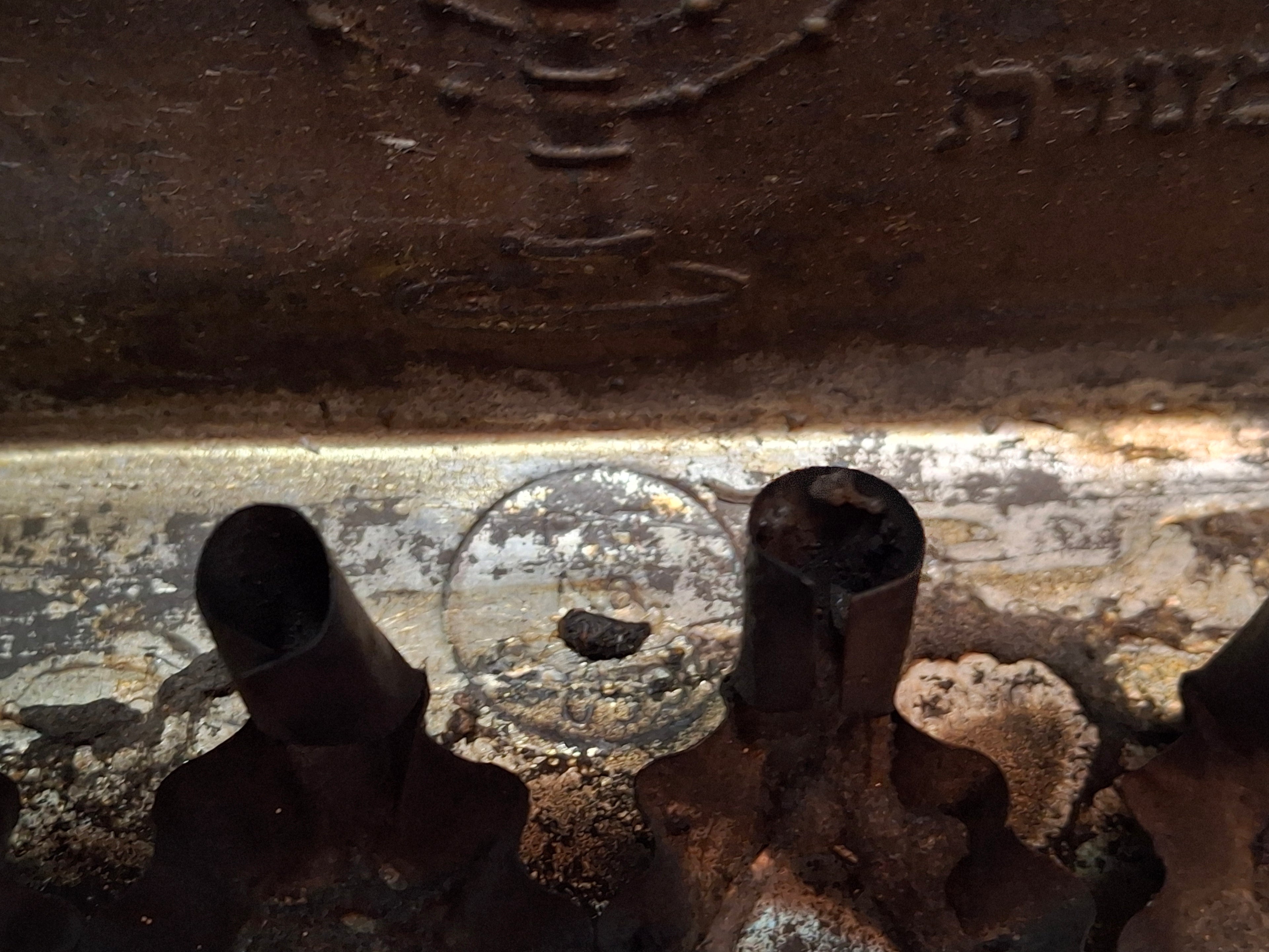 Extremely Rare Important Antique 1909 Patented Brass-Plated Tin Hanukkah Menorah Chanukiah - US Patent 930,592 by Tobias Cohn - Smithsonian-Matched Judaica