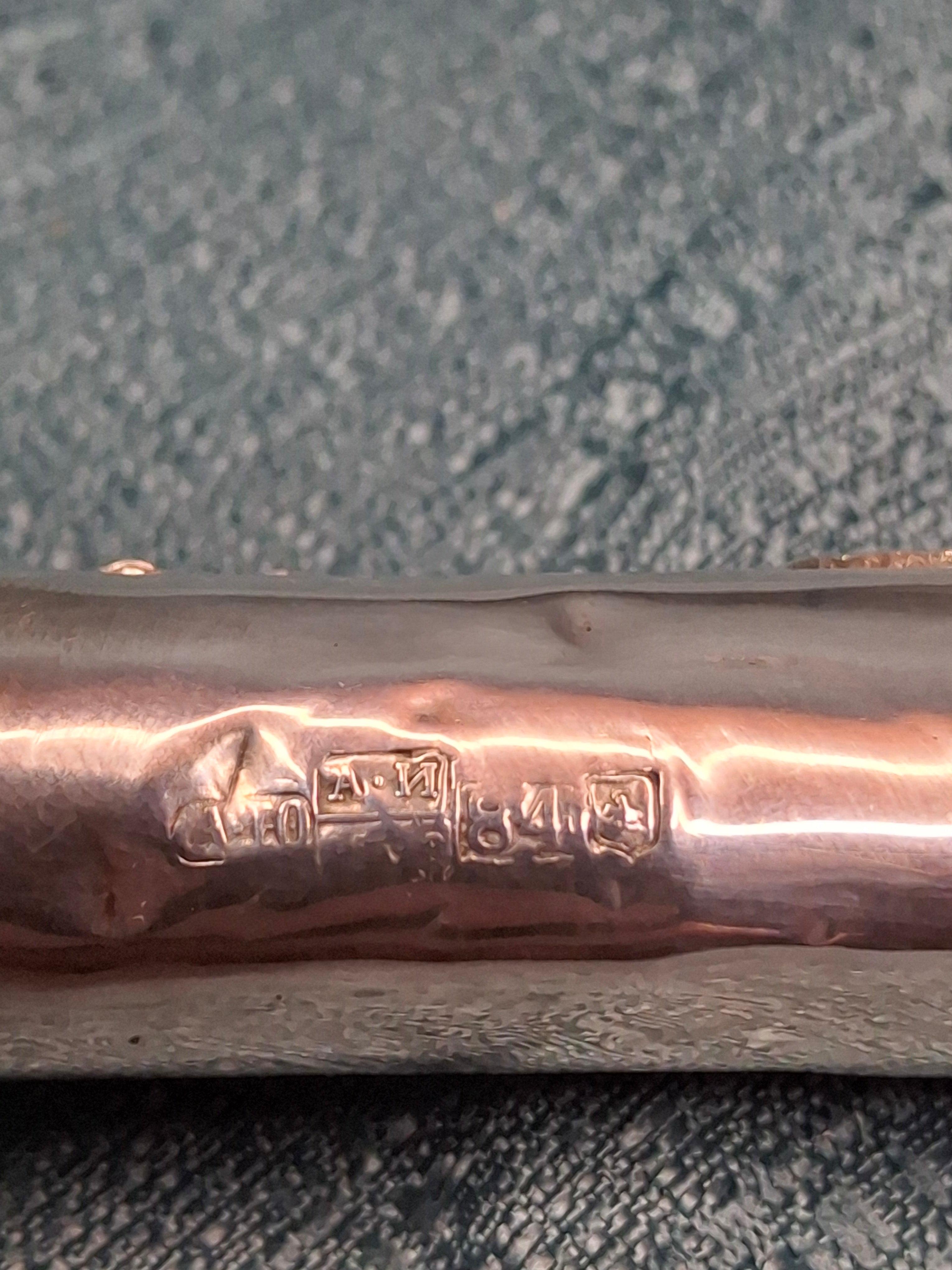 Museum Quality Antique Russian 84 Silver Judaica Torah Pointer Yad with Besamim Spice Holder, Lion Finial, Star of David, Ten Commandments, Red Stone, 1.9 oz, c. 1890