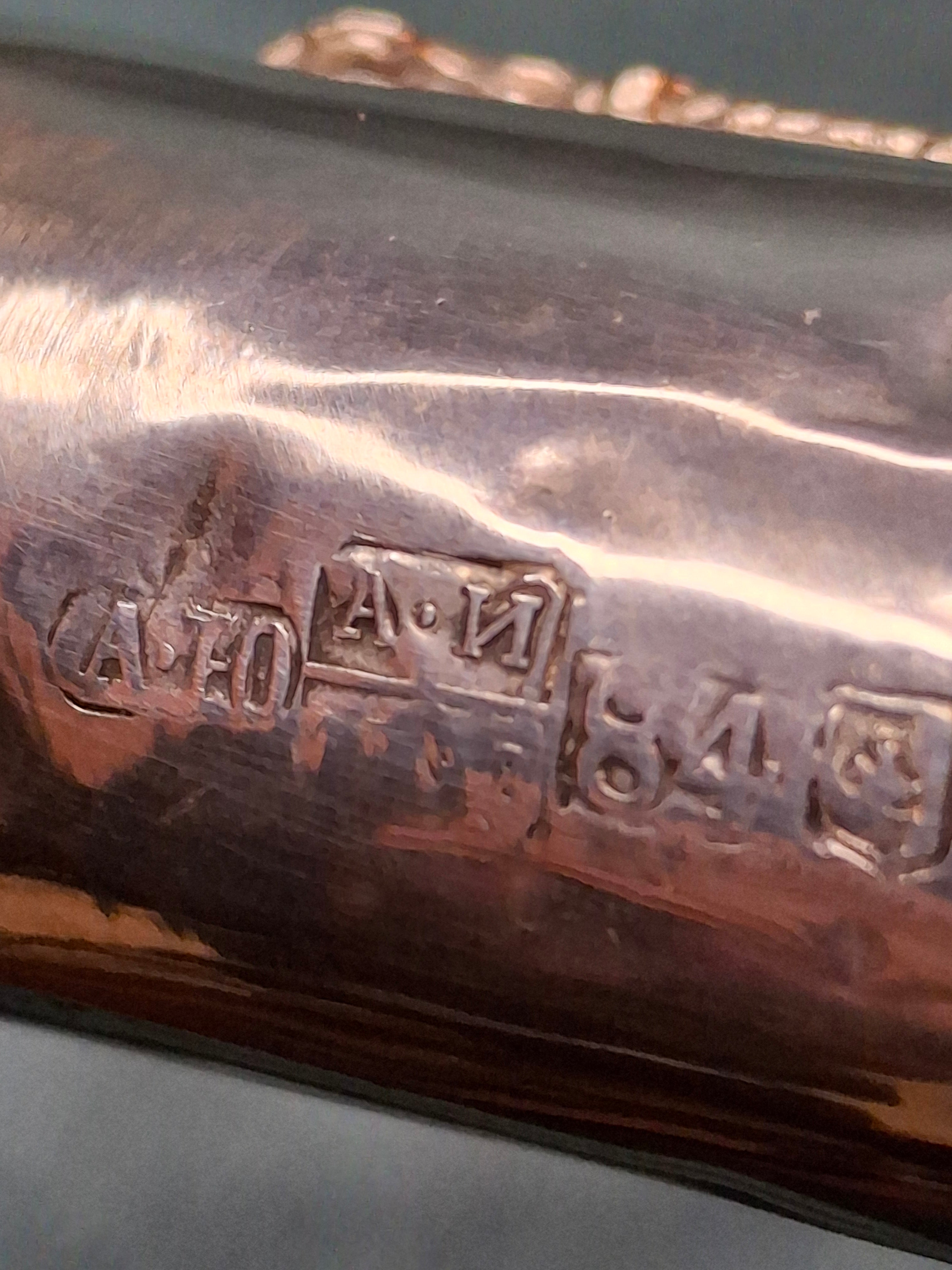 Museum Quality Antique Russian 84 Silver Judaica Torah Pointer Yad with Besamim Spice Holder, Lion Finial, Star of David, Ten Commandments, Red Stone, 1.9 oz, c. 1890