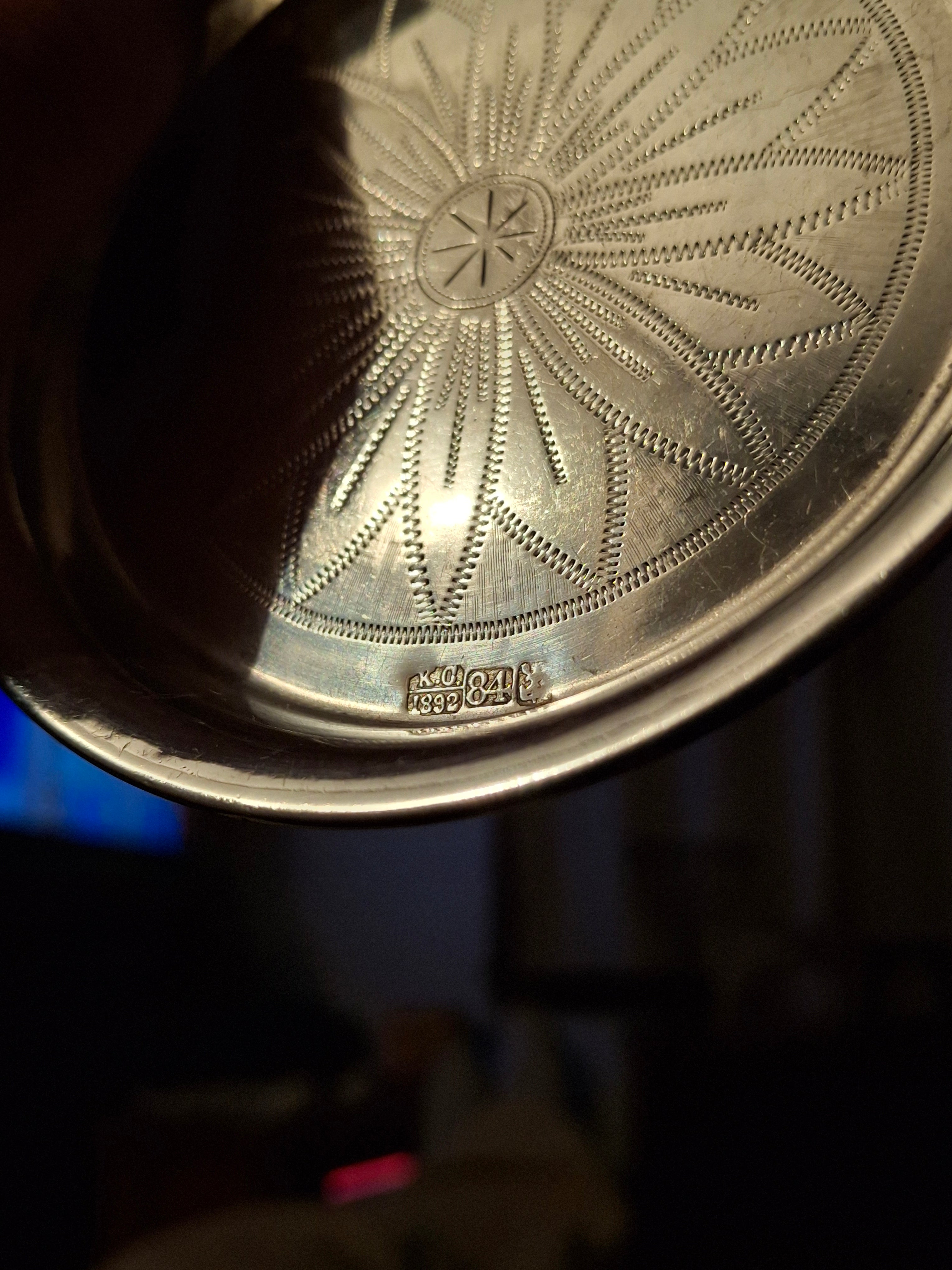 Antique 1892 Imperial Russia Moscow 84 Silver Judaica Kiddush Cup Saucer Hebrew