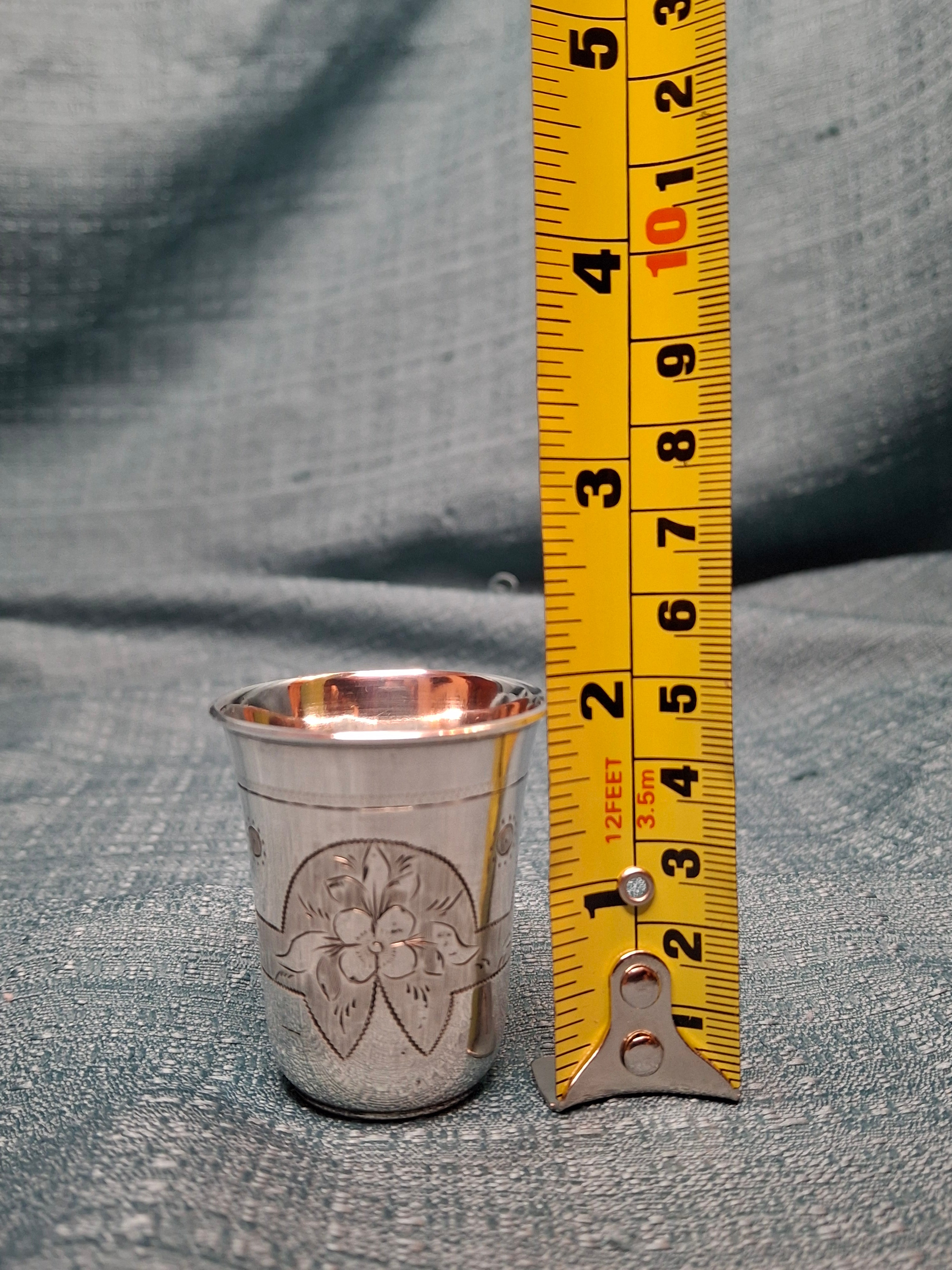 Antique Imperial Russian Silver Kiddush Cup, Moscow 1880, Maker Israel Eseevich Zakhoder, 84 Zolotnik Engraved Judaica Becher