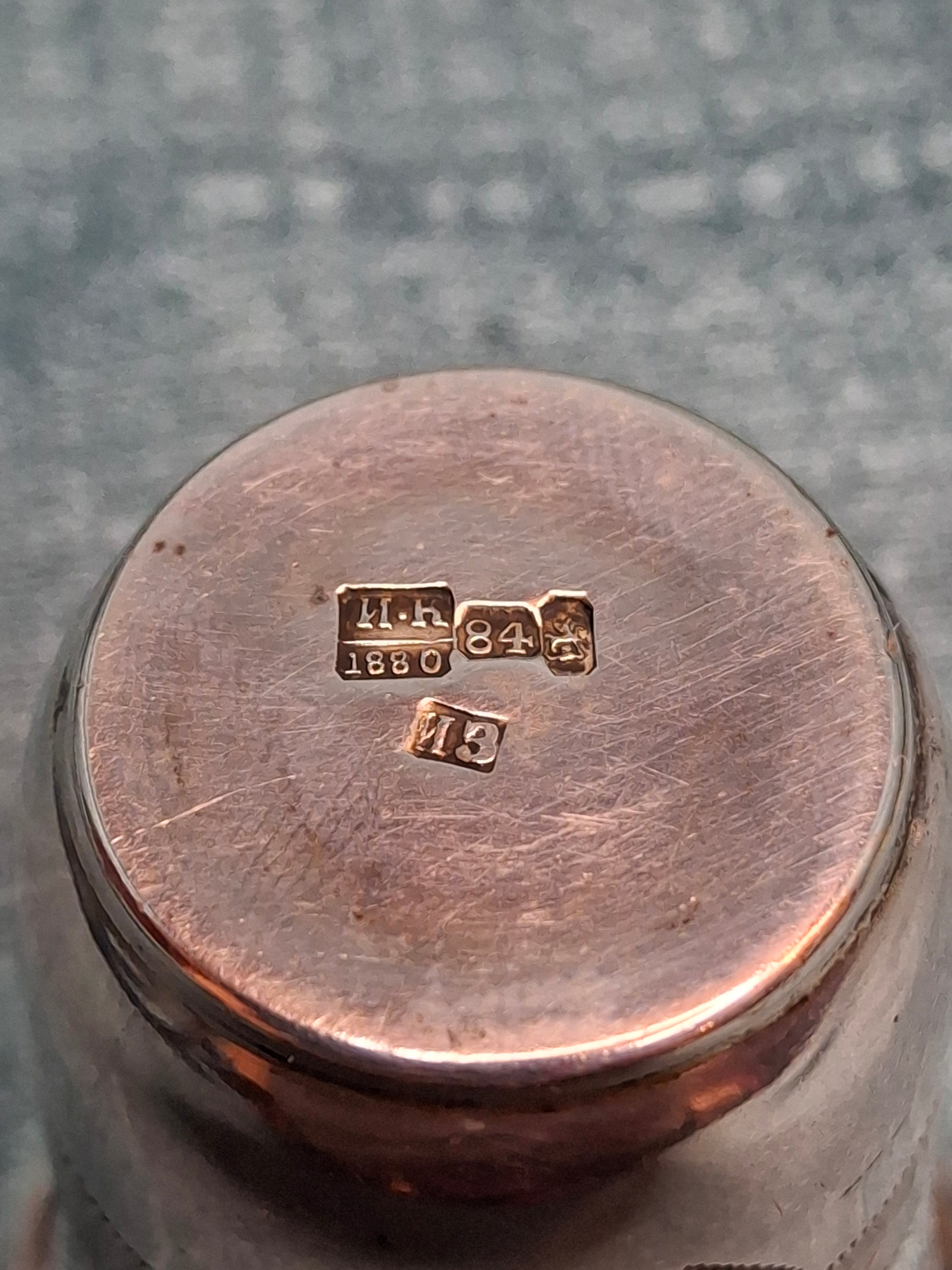 Antique Imperial Russian Silver Kiddush Cup, Moscow 1880, Maker Israel Eseevich Zakhoder, 84 Zolotnik Engraved Judaica Becher