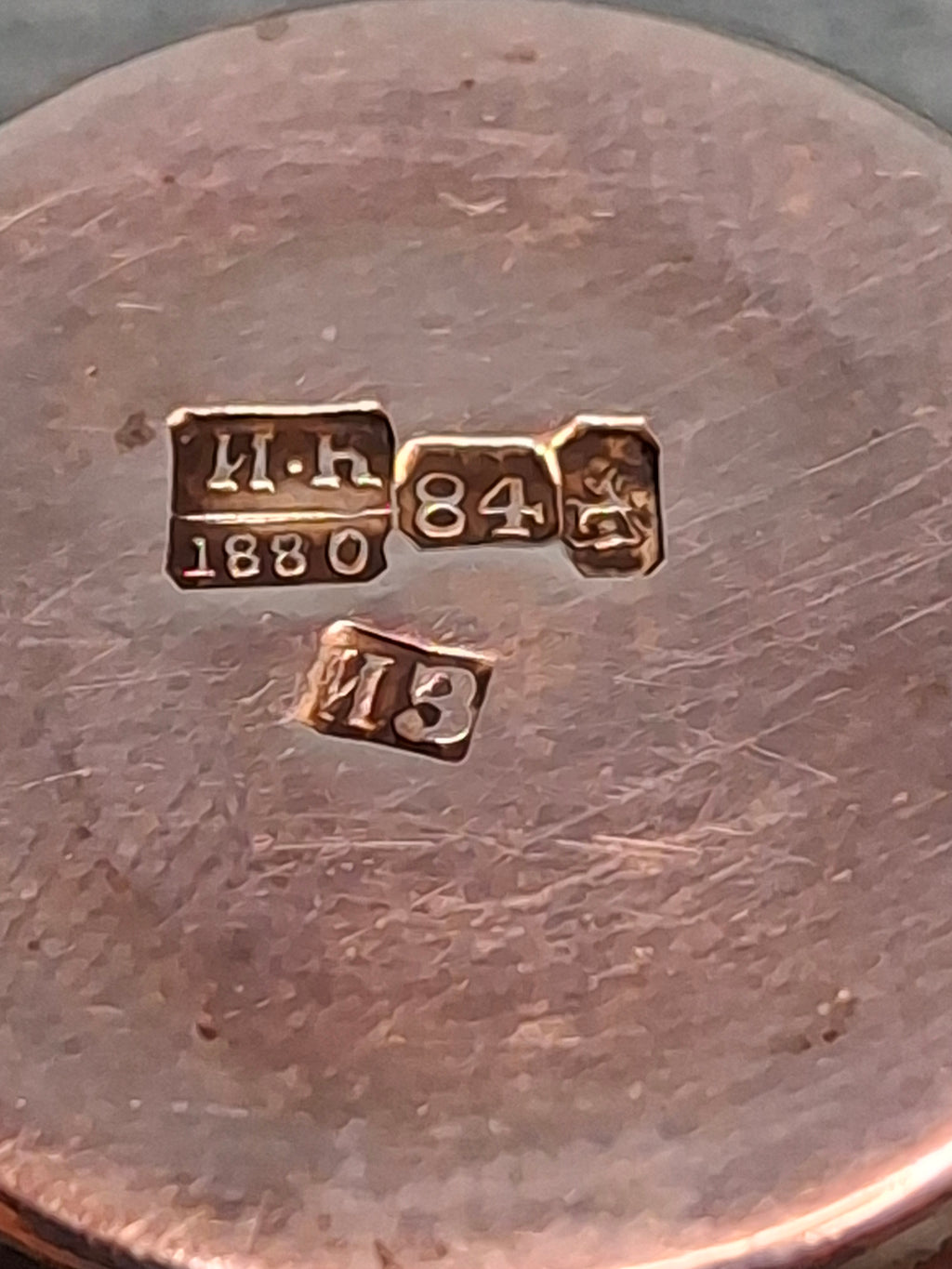 Antique Imperial Russian Silver Kiddush Cup, Moscow 1880, Maker Israel Eseevich Zakhoder, 84 Zolotnik Engraved Judaica Becher