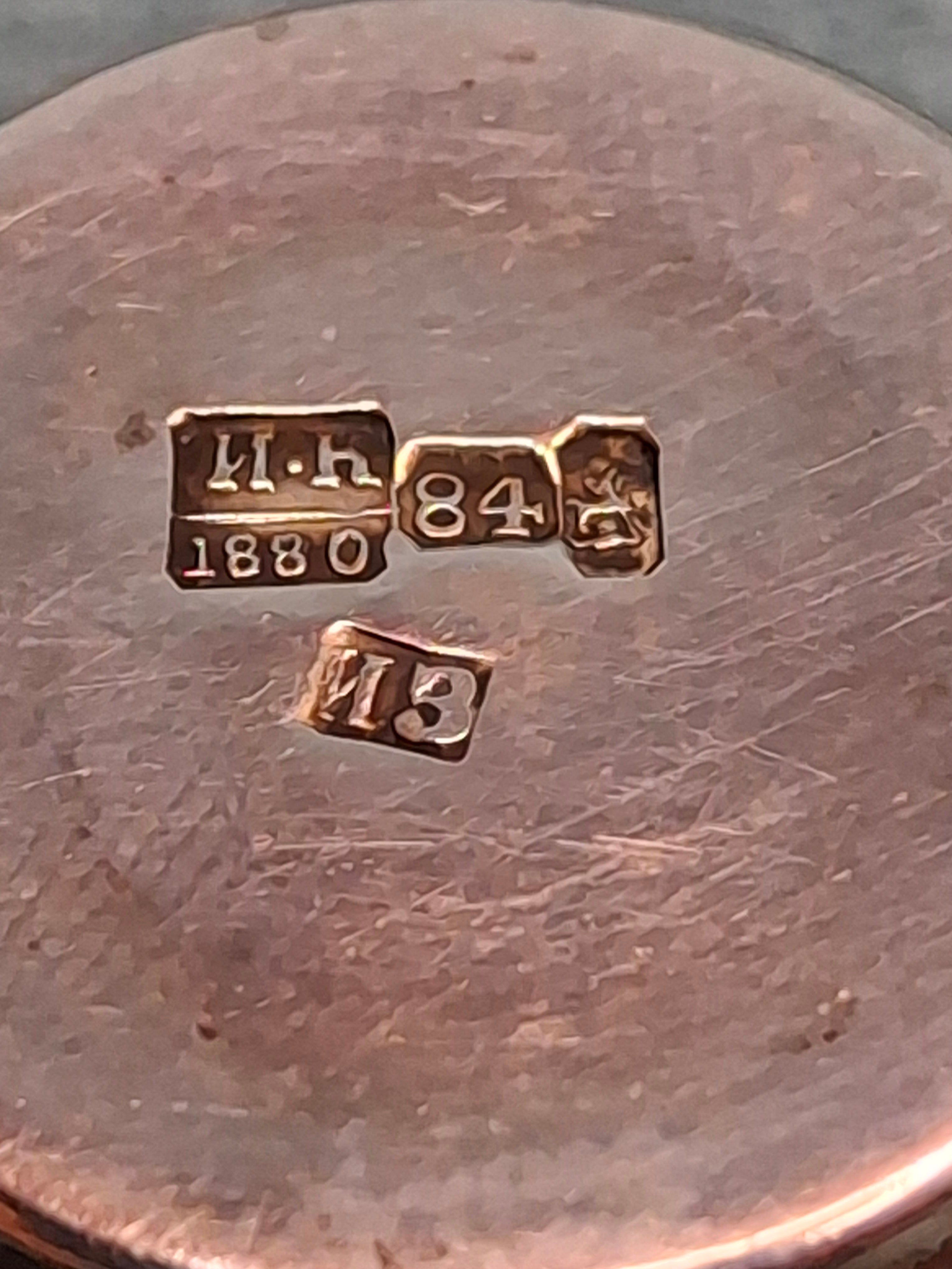 Antique Imperial Russian Silver Kiddush Cup, Moscow 1880, Maker Israel Eseevich Zakhoder, 84 Zolotnik Engraved Judaica Becher