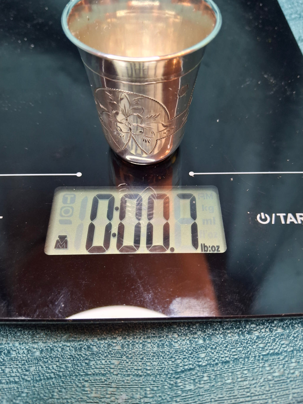 Antique Imperial Russian Silver Kiddush Cup, Moscow 1880, Maker Israel Eseevich Zakhoder, 84 Zolotnik Engraved Judaica Becher