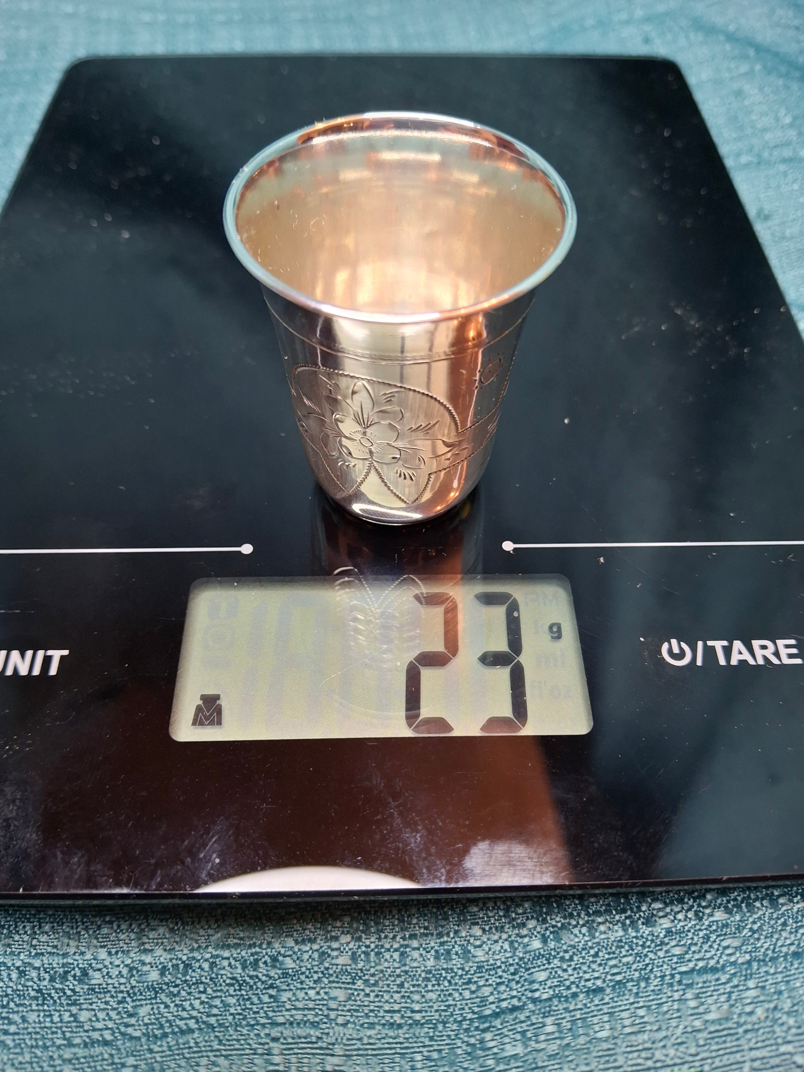 Antique Imperial Russian Silver Kiddush Cup, Moscow 1880, Maker Israel Eseevich Zakhoder, 84 Zolotnik Engraved Judaica Becher