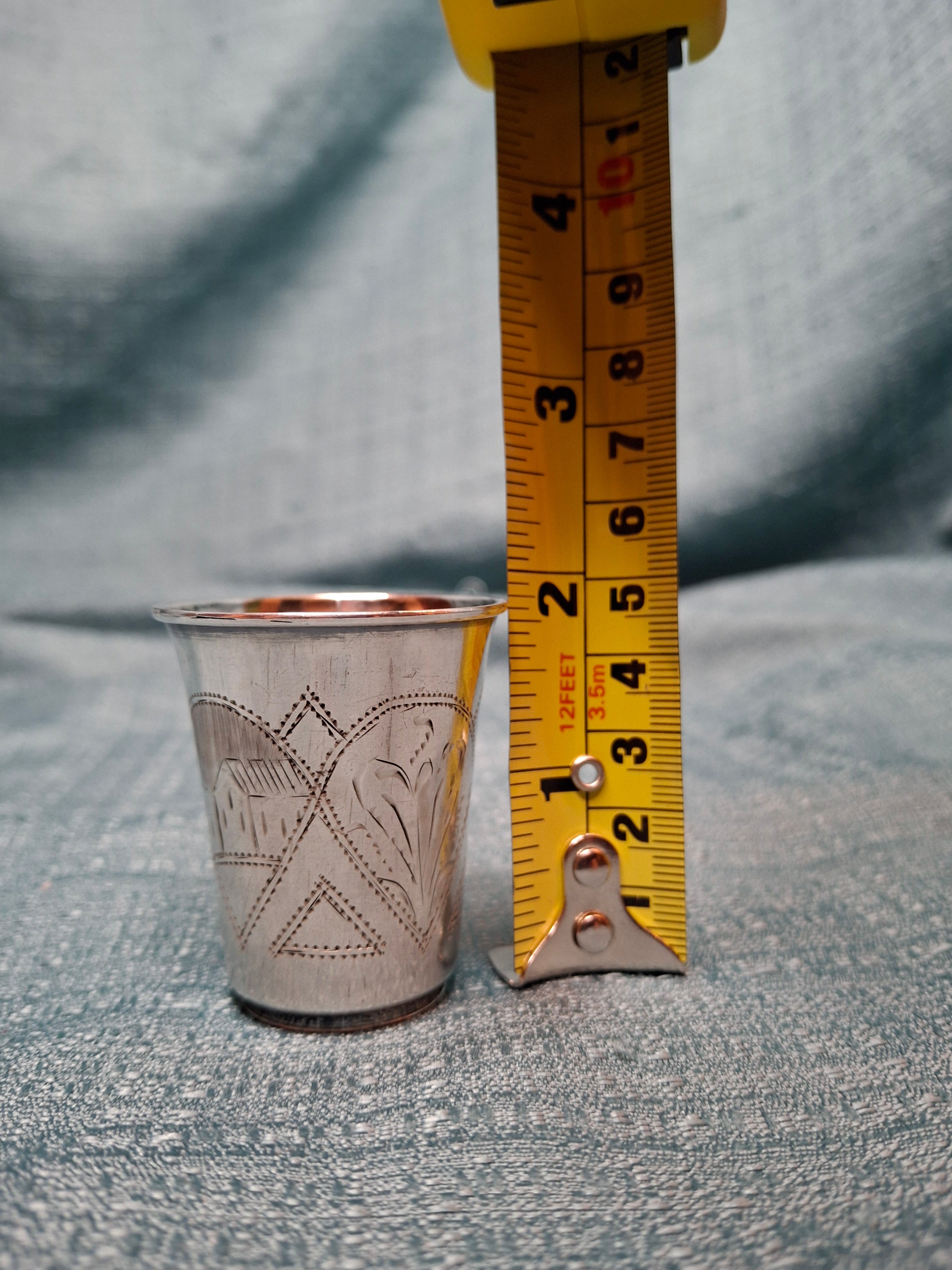 Russian 84 Zolotnik Silver Kiddush Cup - Engraved Judaica w/ Kokoshnik Hallmark