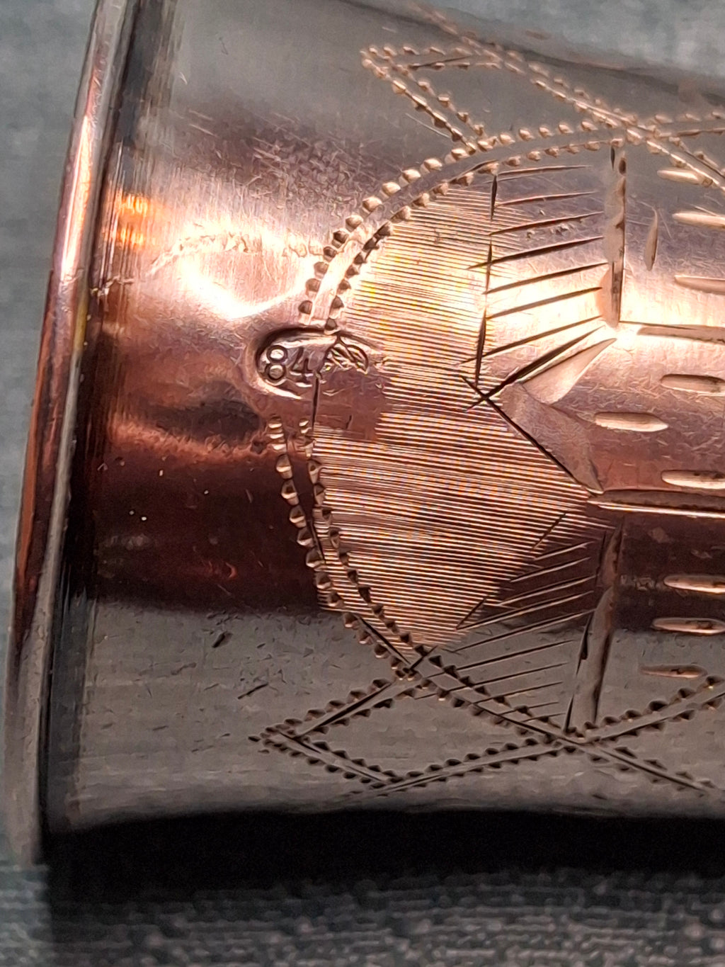 Russian 84 Zolotnik Silver Kiddush Cup - Engraved Judaica w/ Kokoshnik Hallmark