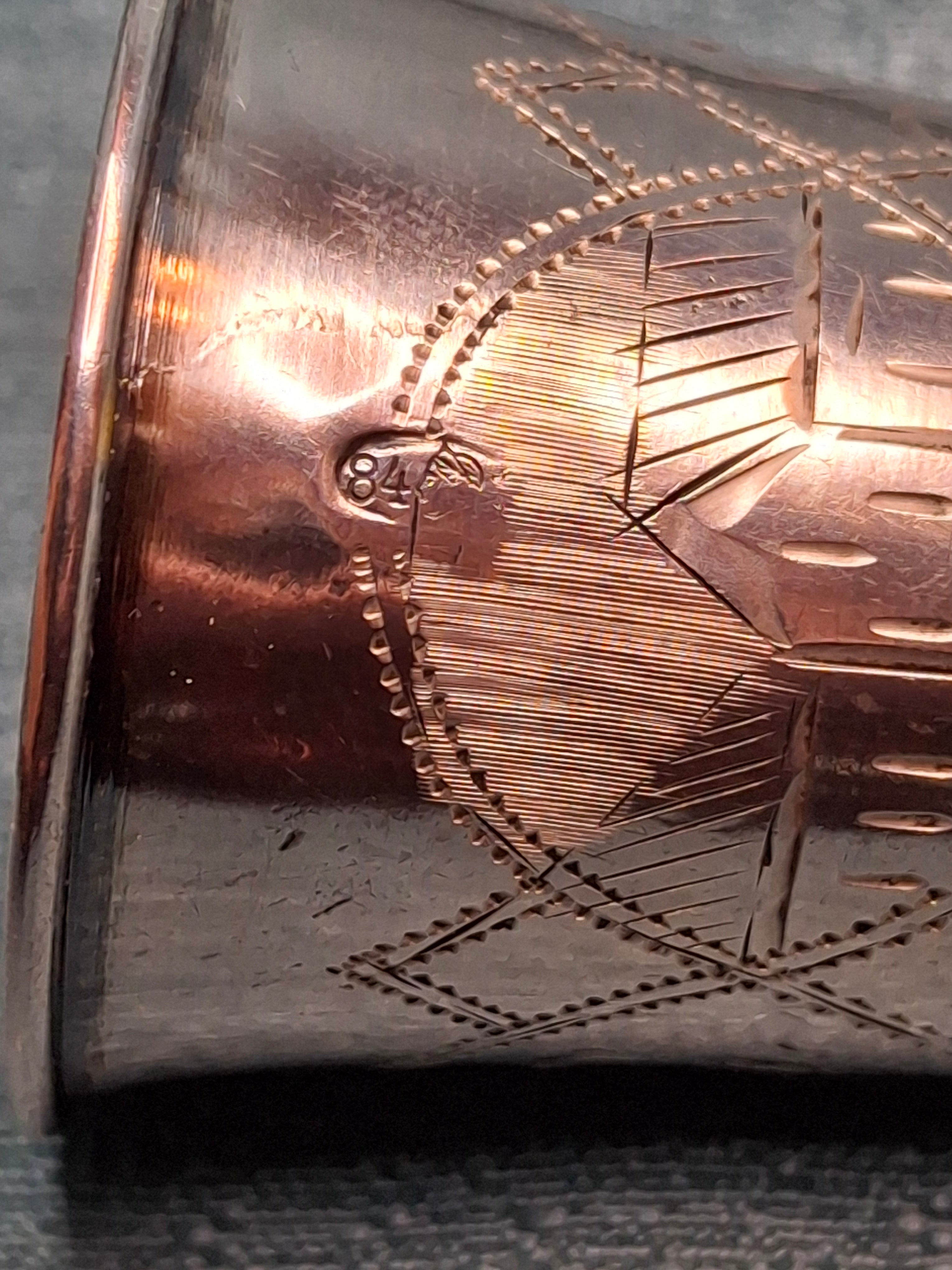 Russian 84 Zolotnik Silver Kiddush Cup - Engraved Judaica w/ Kokoshnik Hallmark