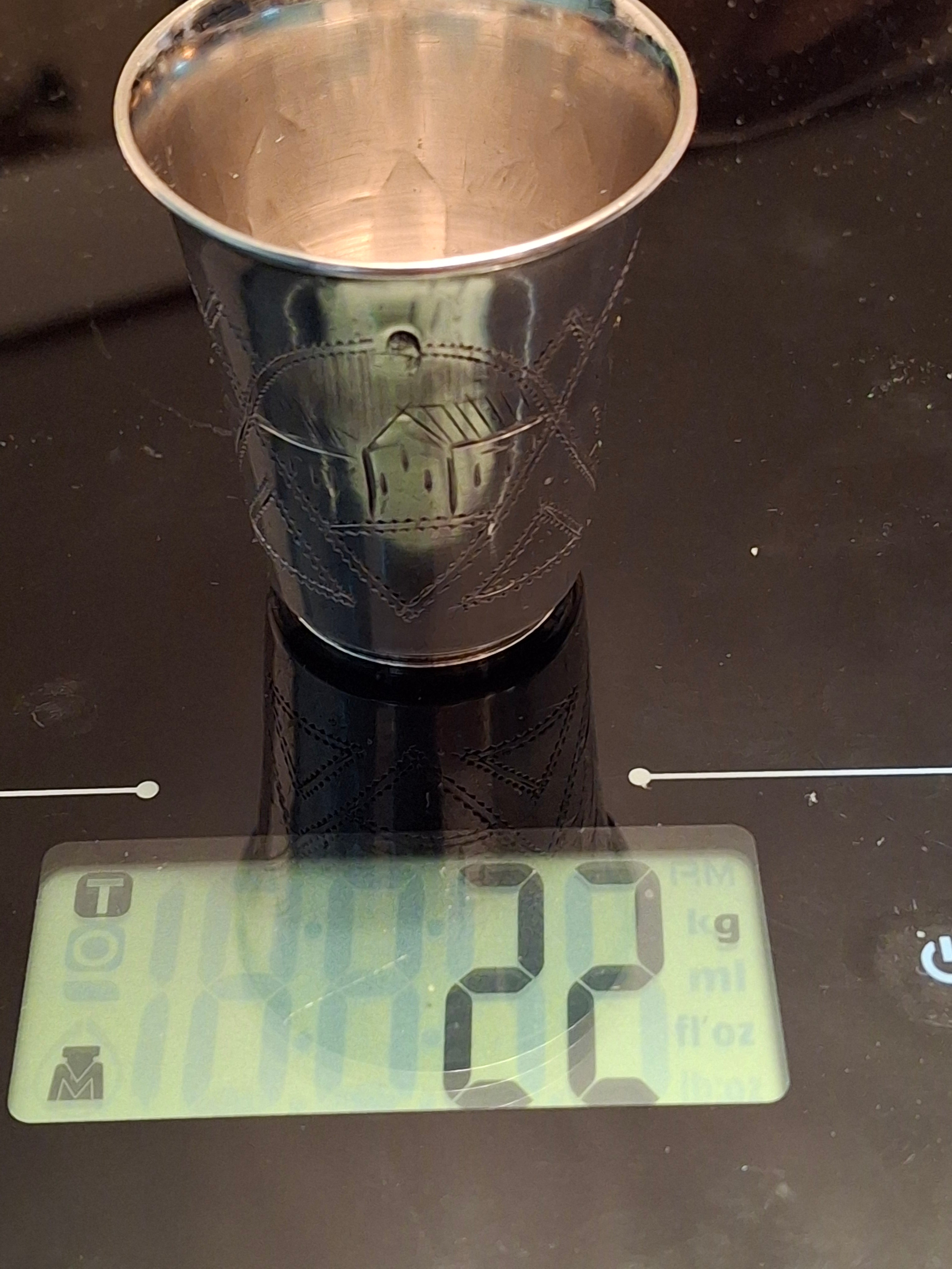 Russian 84 Zolotnik Silver Kiddush Cup - Engraved Judaica w/ Kokoshnik Hallmark