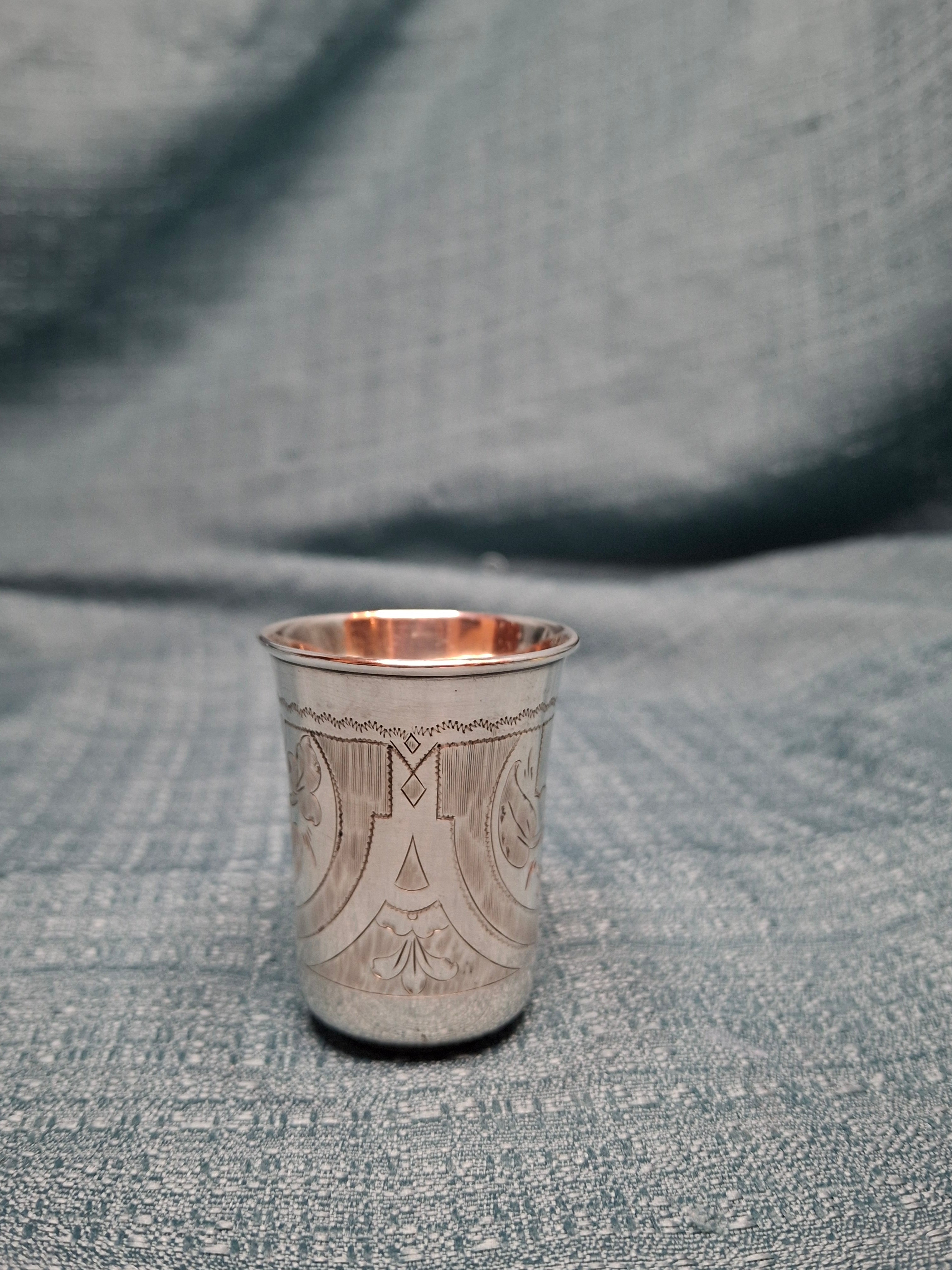Antique Imperial Russian 84 Zolotnik Silver Kiddush Cup, Moscow 1880, Hand-Engraved Motifs