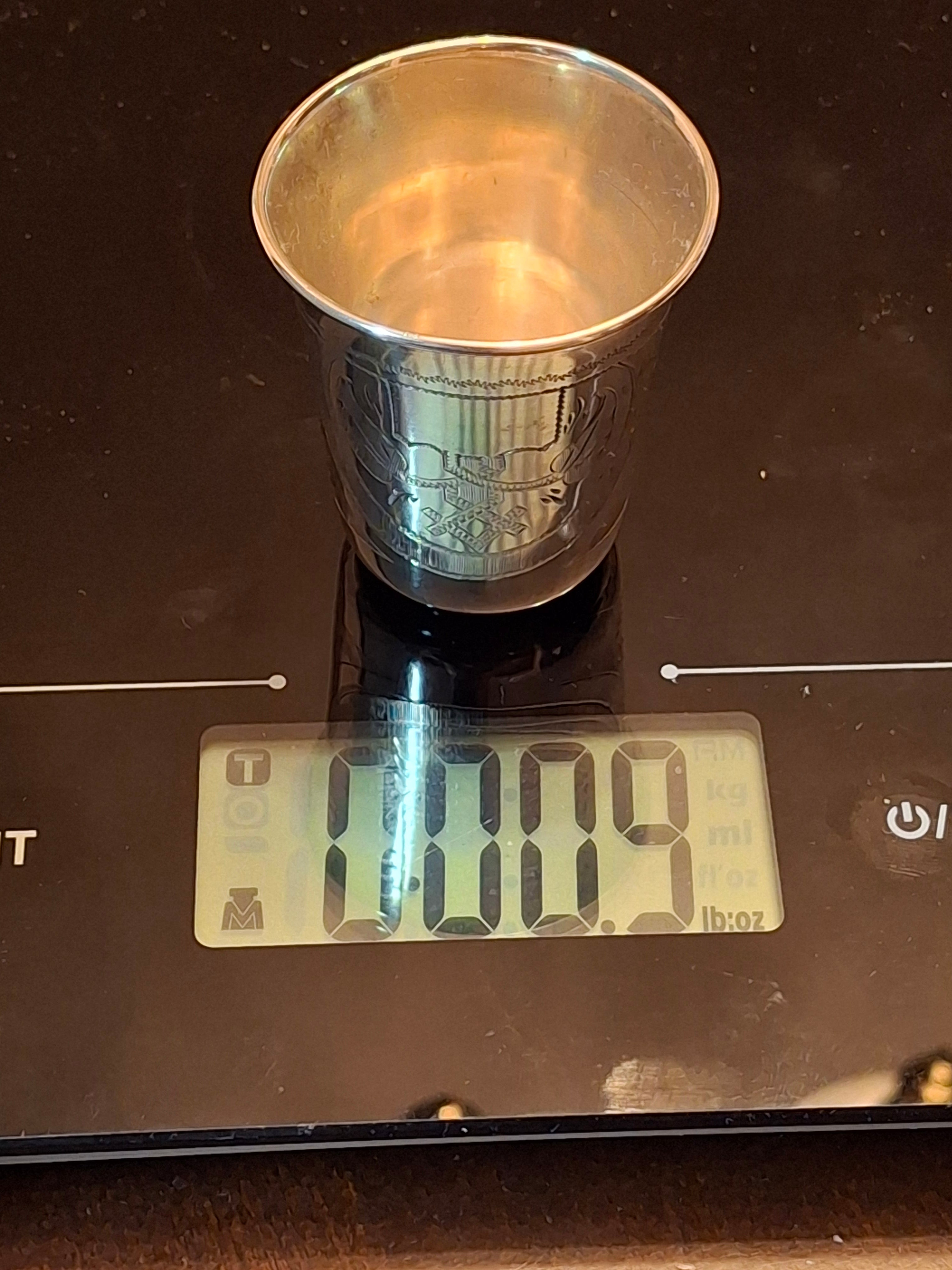 Antique Imperial Russian 84 Zolotnik Silver Kiddush Cup, Moscow 1880, Hand-Engraved Motifs