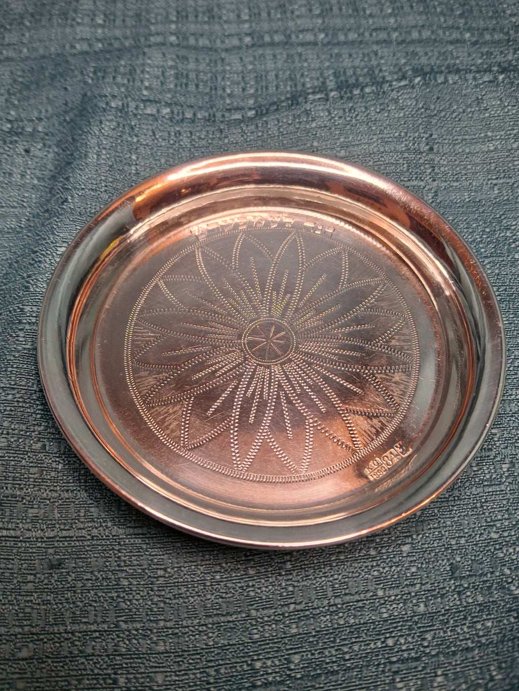 Antique 1892 Imperial Russia Moscow 84 Silver Judaica Kiddush Cup Saucer Hebrew