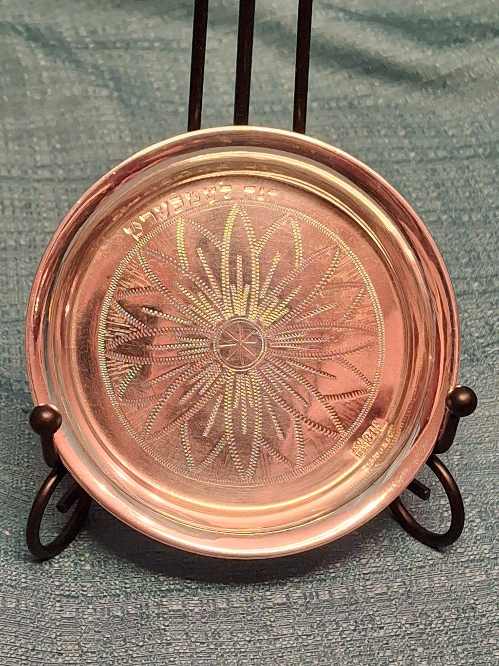 Antique 1892 Imperial Russia Moscow 84 Silver Judaica Kiddush Cup Saucer Hebrew