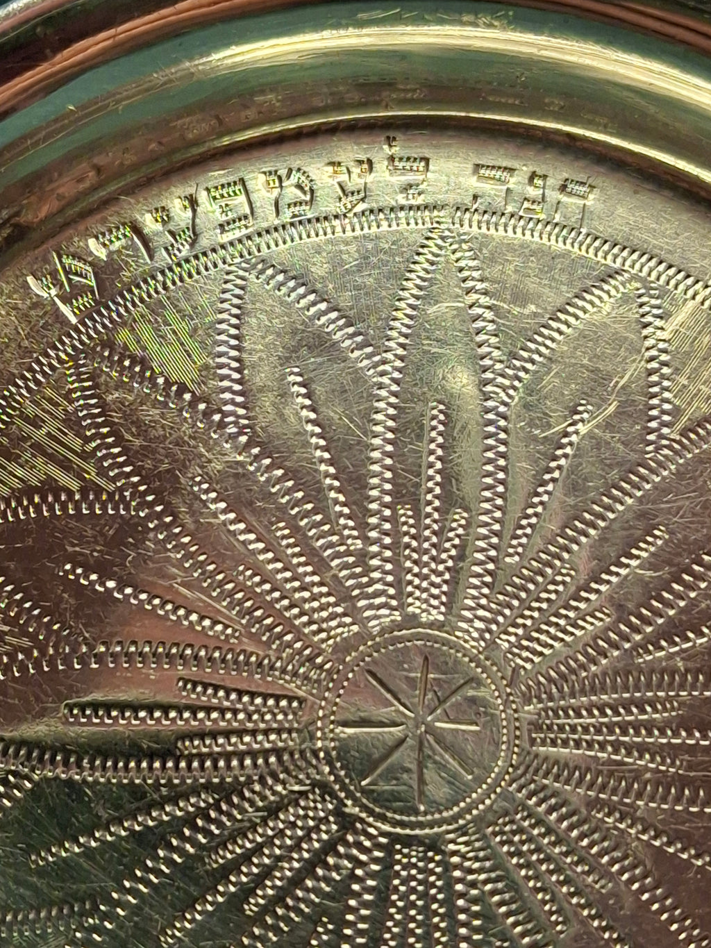 Antique 1892 Imperial Russia Moscow 84 Silver Judaica Kiddush Cup Saucer Hebrew