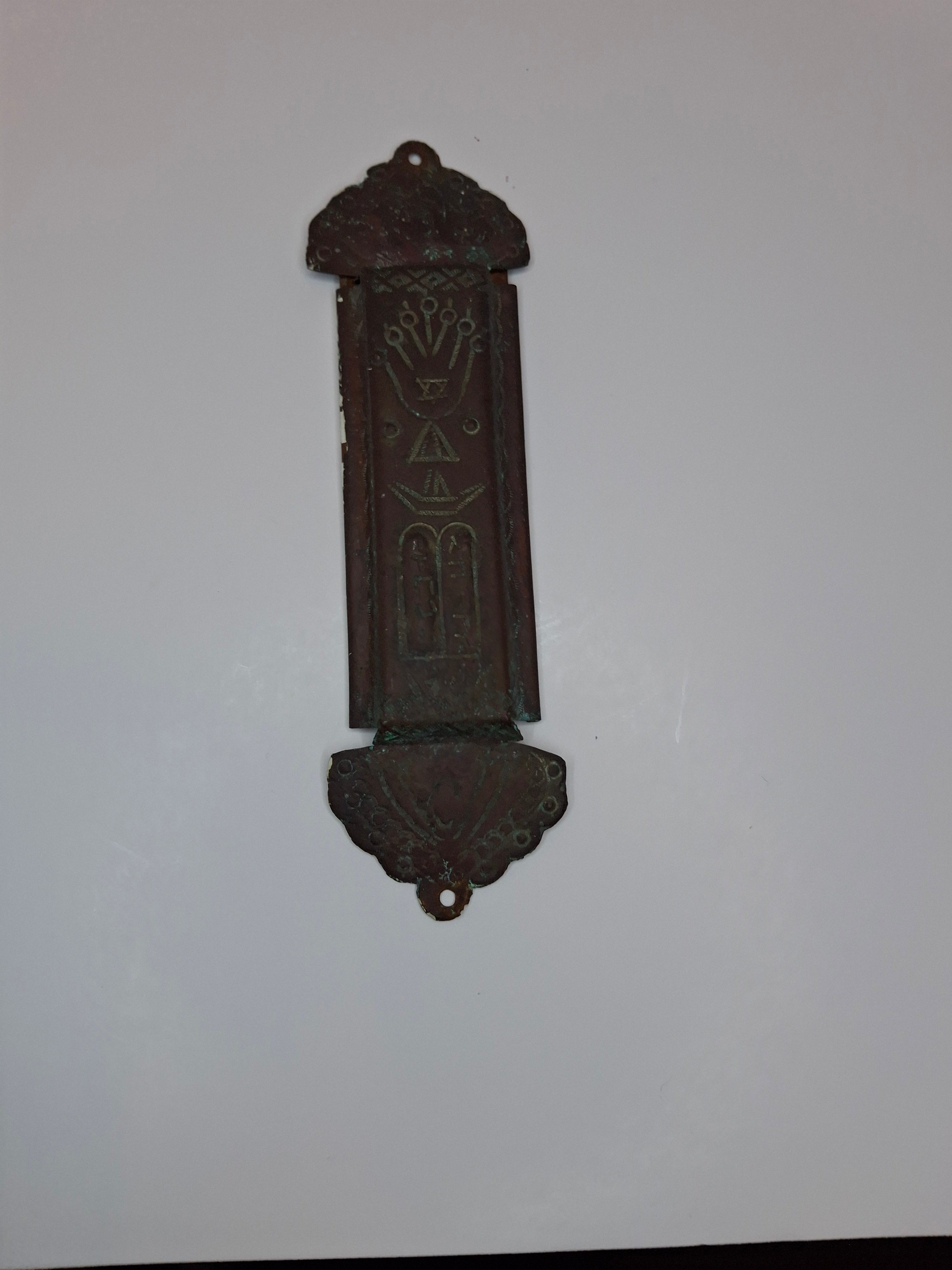 Antique Brass Mezuzah Case with Ten Commandments, Star of David, & Menorah