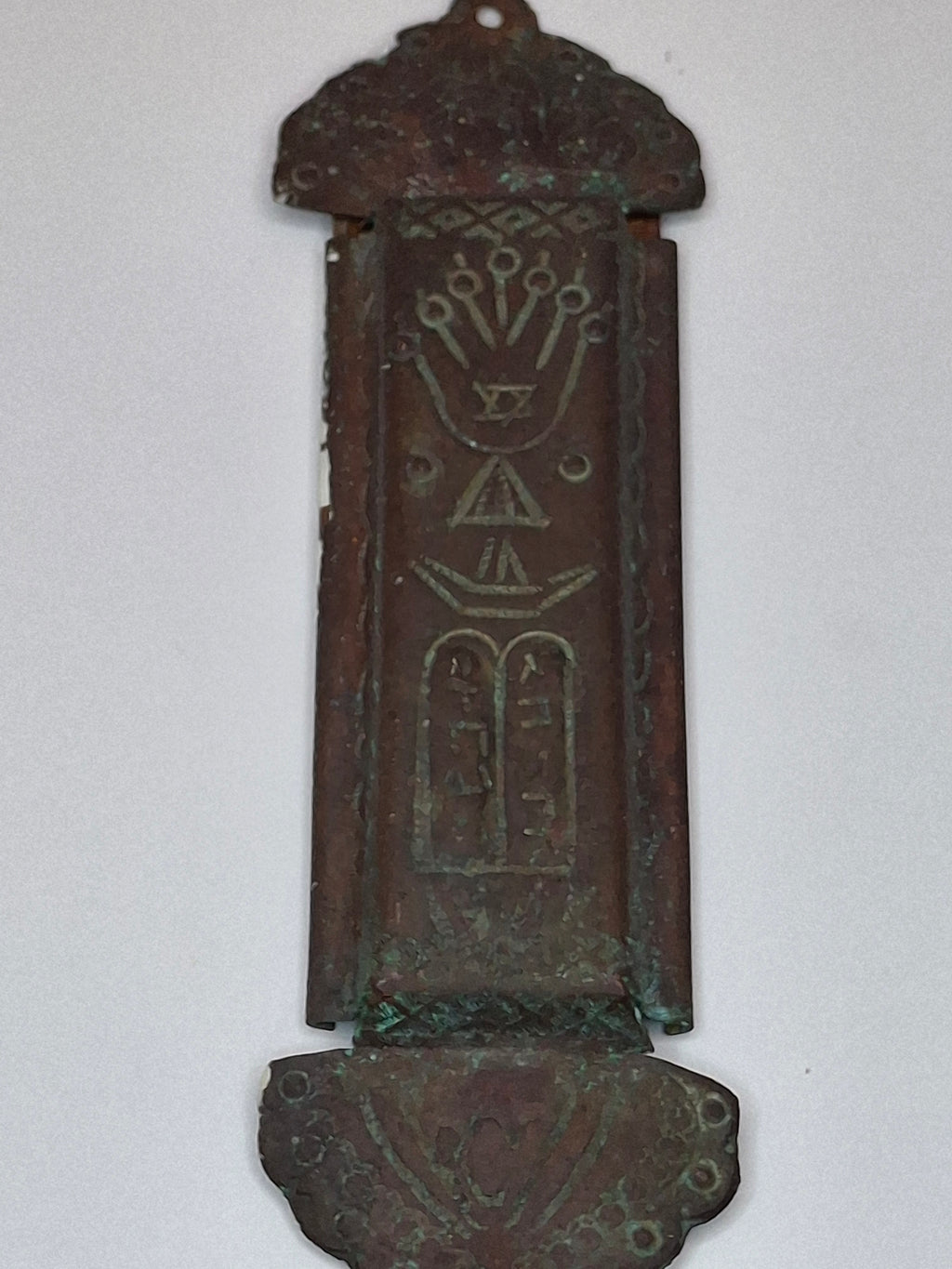 Antique Brass Mezuzah Case with Ten Commandments, Star of David, & Menorah