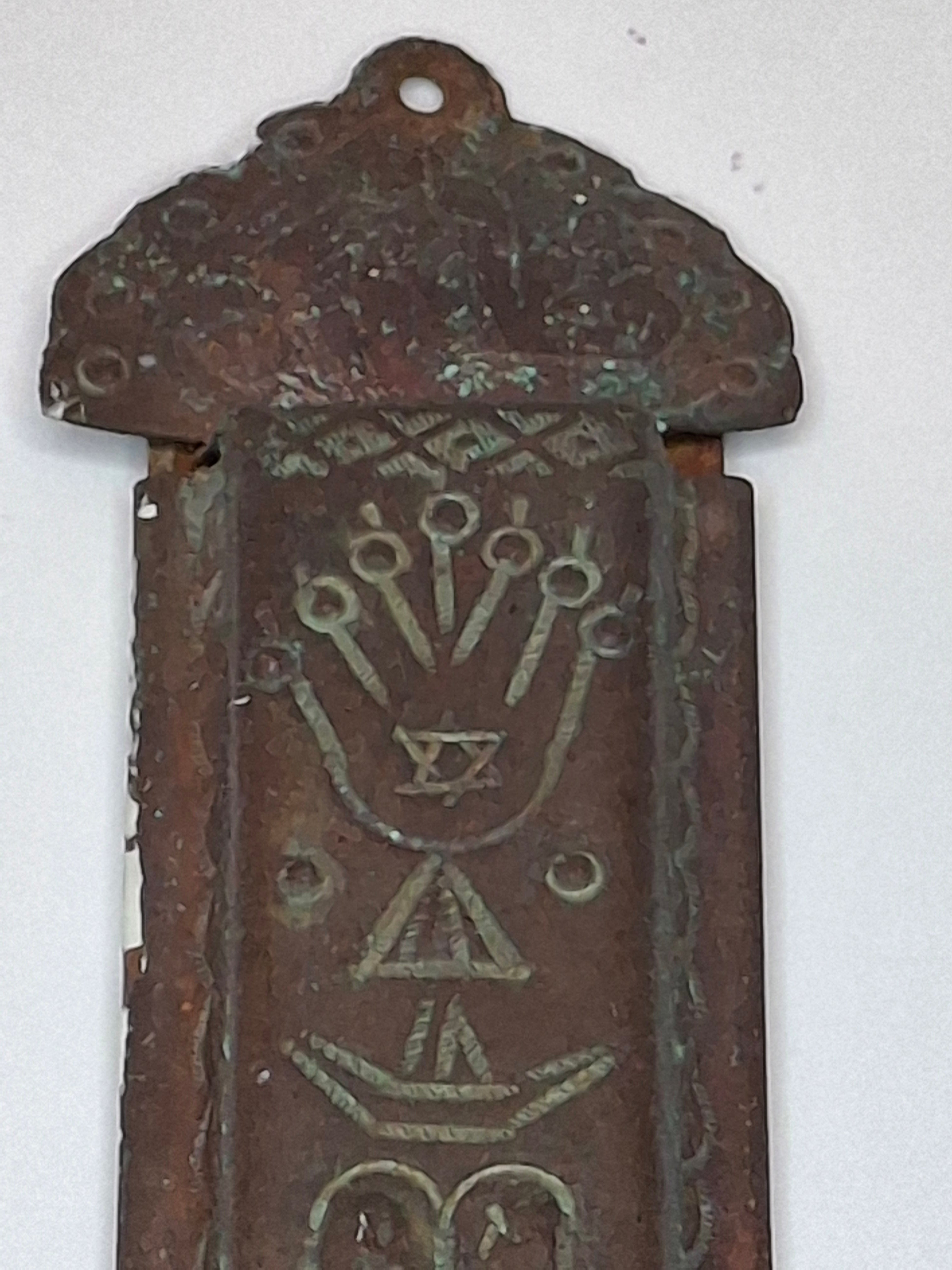 Antique Brass Mezuzah Case with Ten Commandments, Star of David, & Menorah