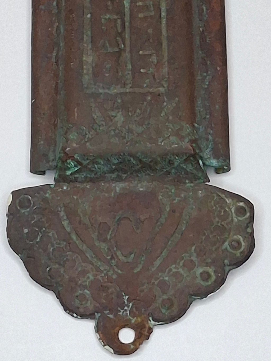 Antique Brass Mezuzah Case with Ten Commandments, Star of David, & Menorah