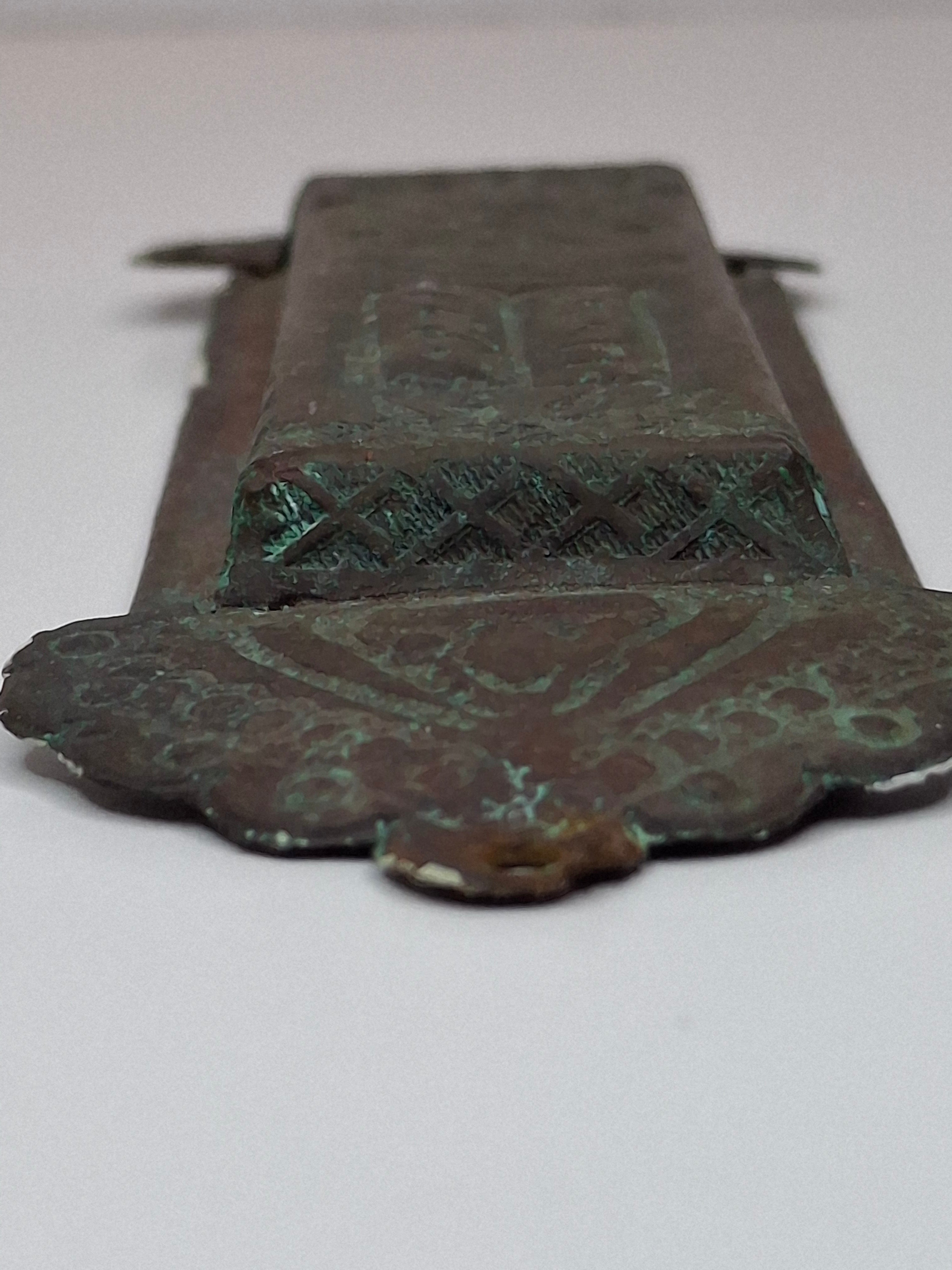 Antique Brass Mezuzah Case with Ten Commandments, Star of David, & Menorah