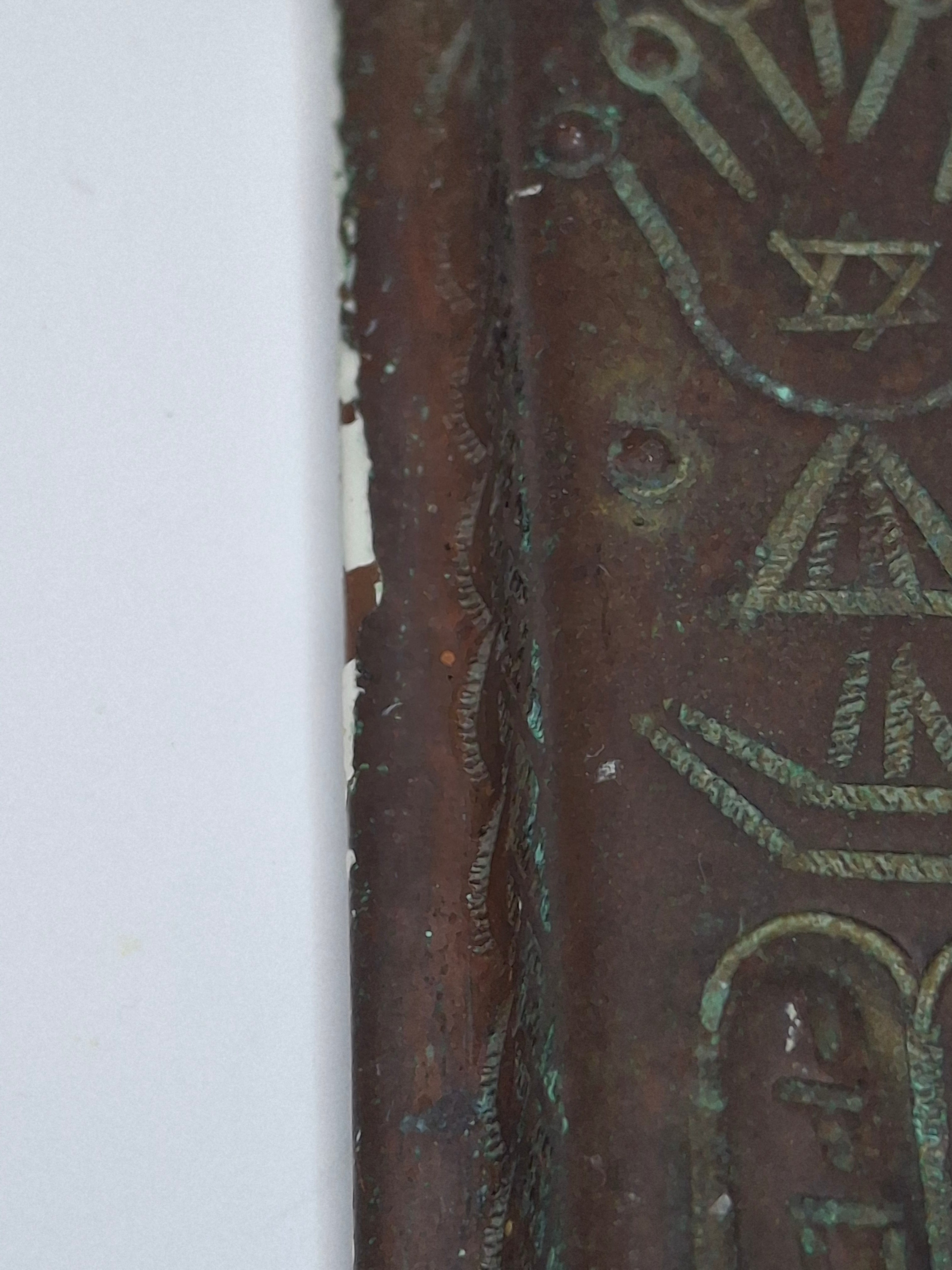 Antique Brass Mezuzah Case with Ten Commandments, Star of David, & Menorah