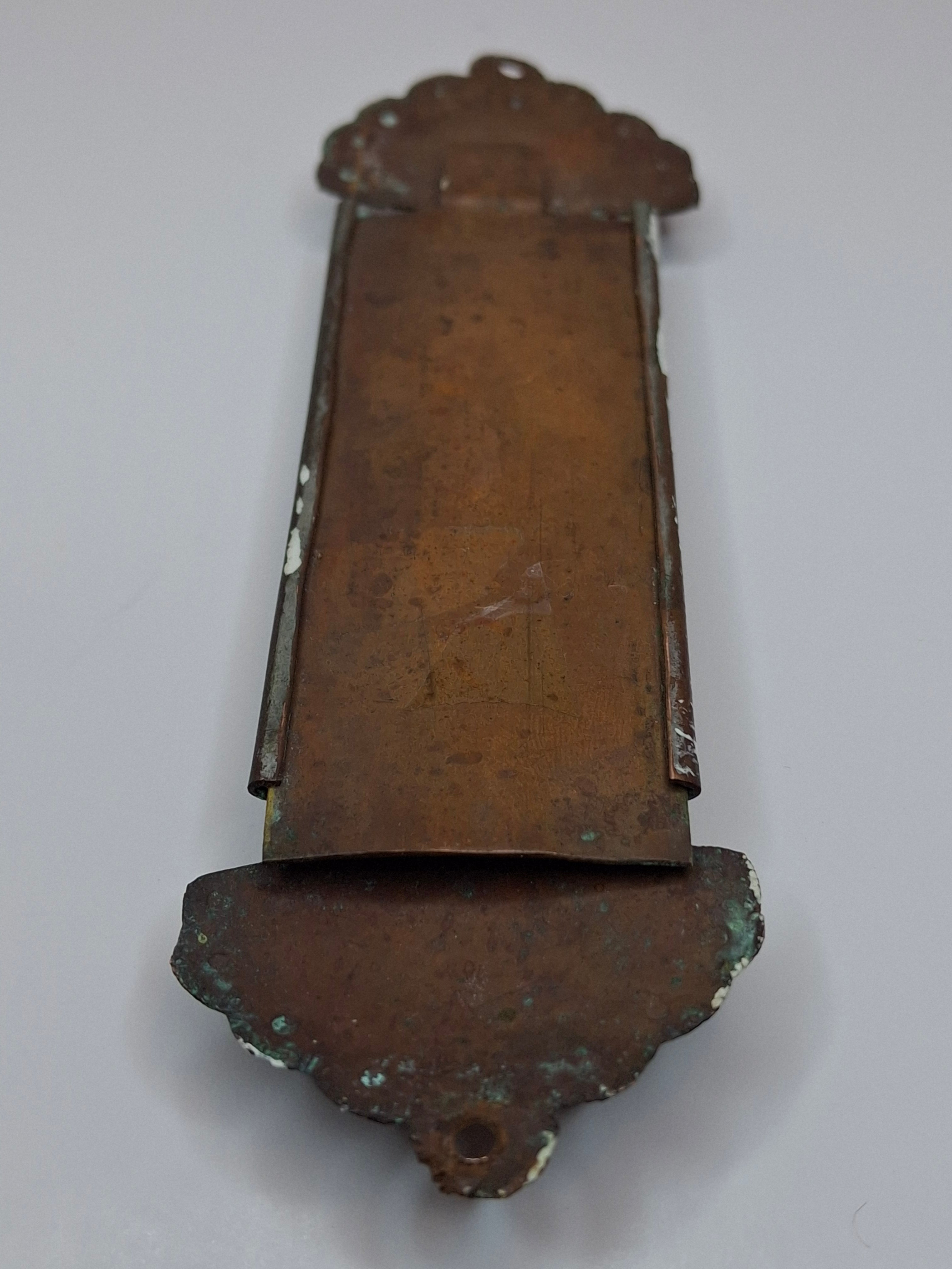 Antique Brass Mezuzah Case with Ten Commandments, Star of David, & Menorah