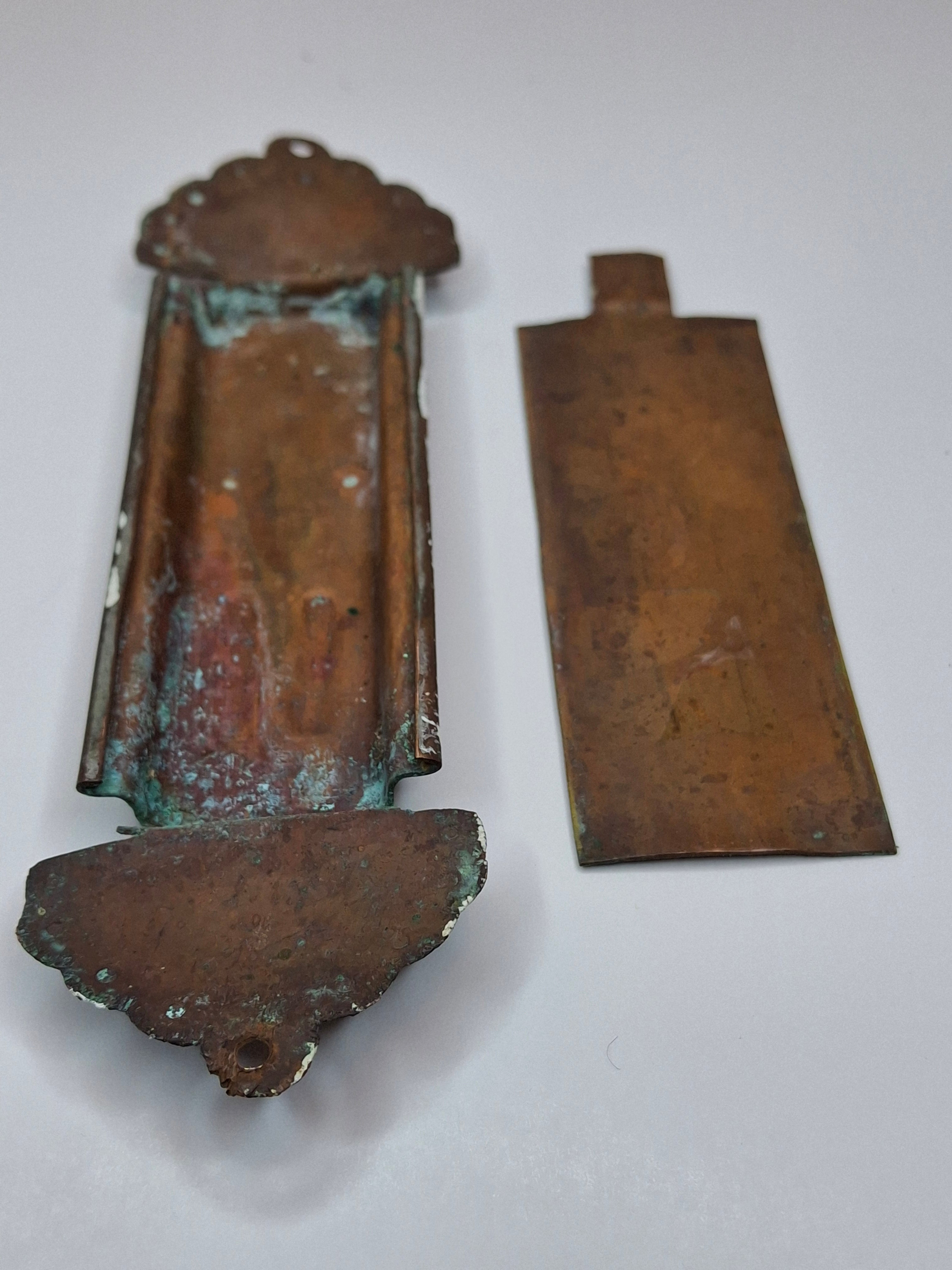 Antique Brass Mezuzah Case with Ten Commandments, Star of David, & Menorah