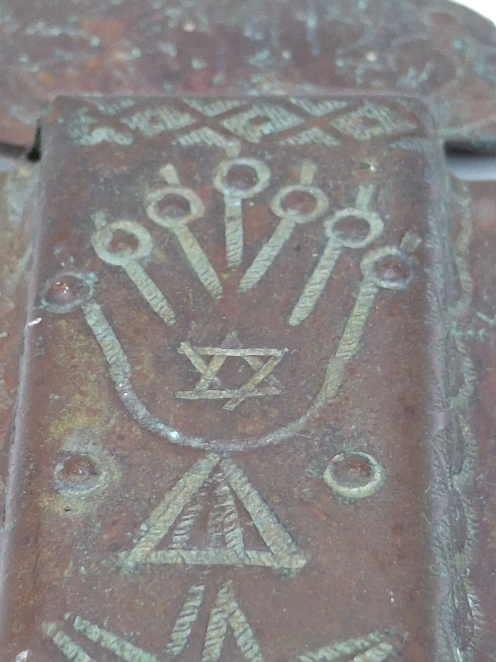 Antique Brass Mezuzah Case with Ten Commandments, Star of David, & Menorah