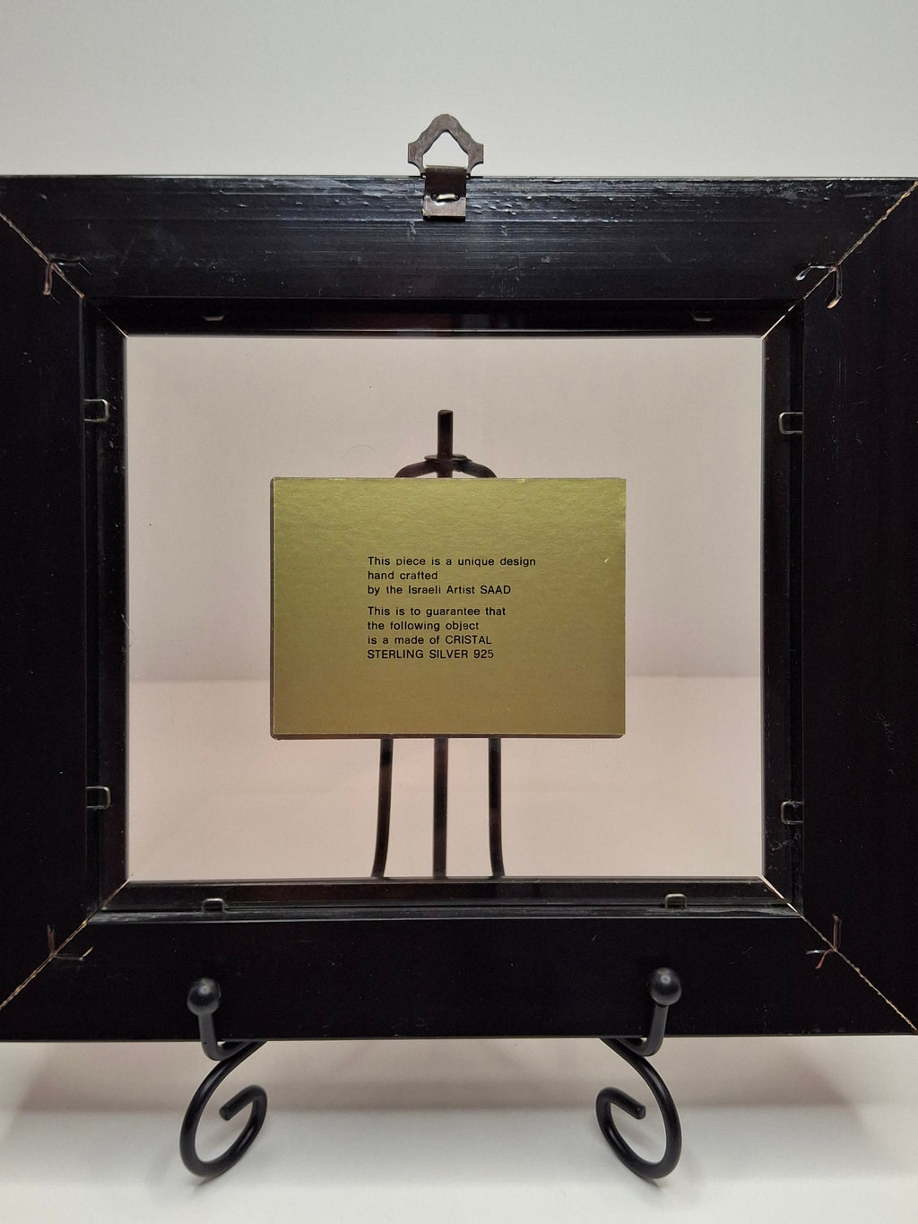 Vintage Israeli Artist SAAD Sterling Silver 925 Bas-Relief Plaque of the Western Wall (Kotel) in Jerusalem - Framed Judaica with Hebrew Artist Initials Authentication Certificate