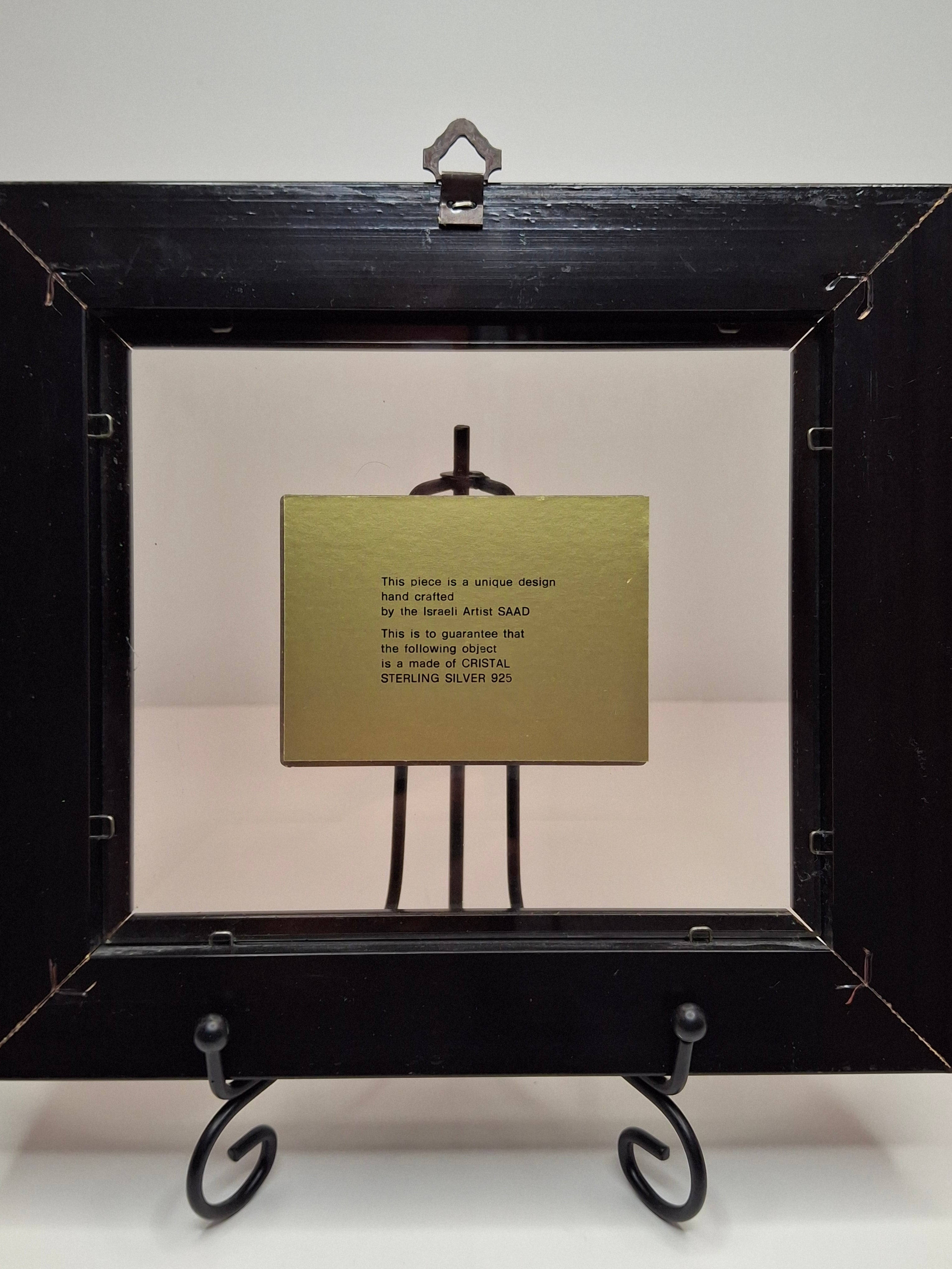 Vintage Israeli Artist SAAD Sterling Silver 925 Bas-Relief Plaque of the Western Wall (Kotel) in Jerusalem - Framed Judaica with Hebrew Artist Initials Authentication Certificate