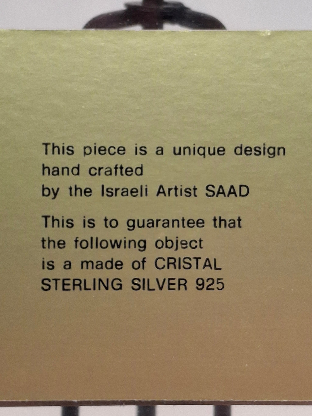 Vintage Israeli Artist SAAD Sterling Silver 925 Bas-Relief Plaque of the Western Wall (Kotel) in Jerusalem - Framed Judaica with Hebrew Artist Initials Authentication Certificate