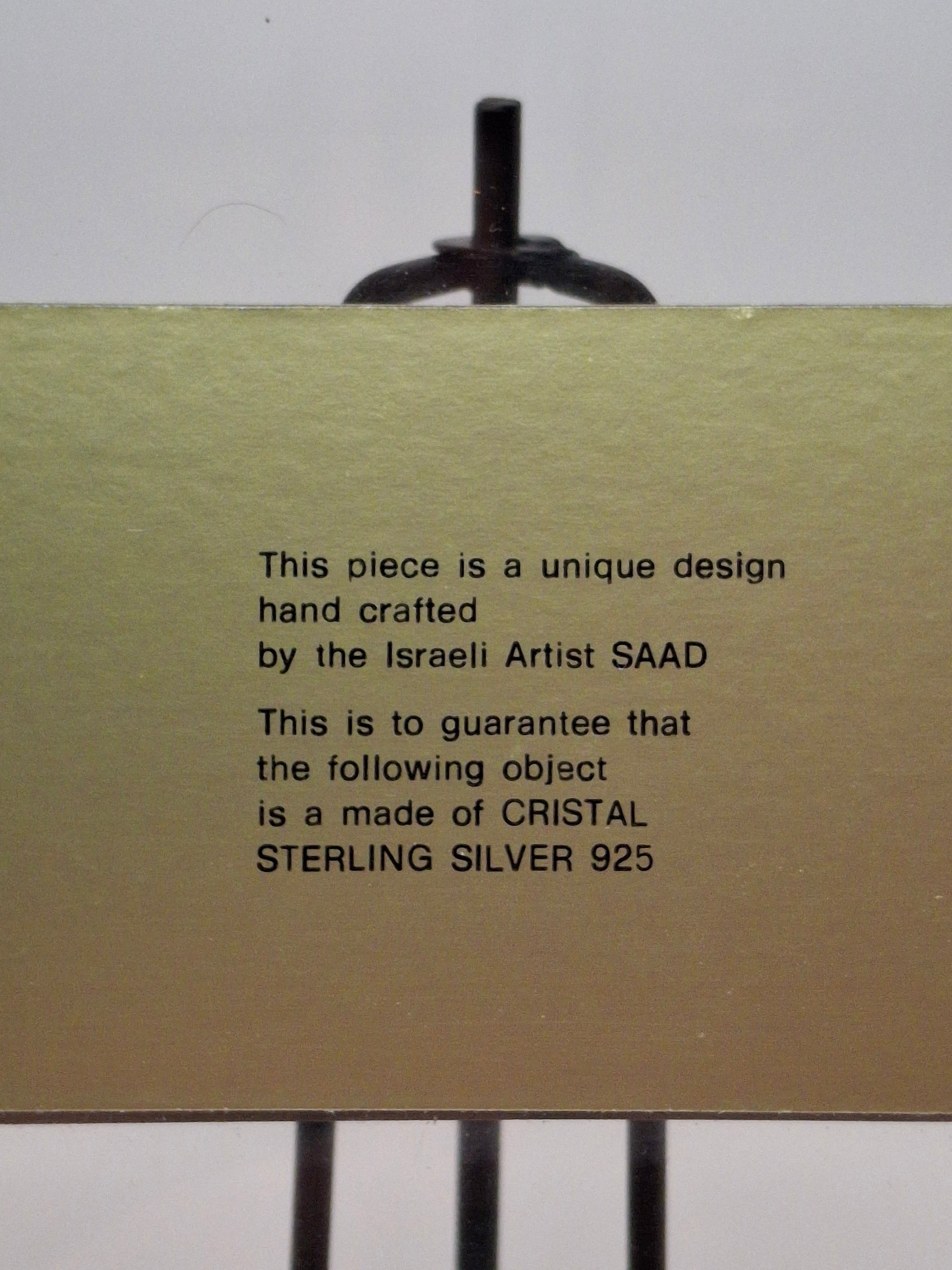 Vintage Israeli Artist SAAD Sterling Silver 925 Bas-Relief Plaque of the Western Wall (Kotel) in Jerusalem - Framed Judaica with Hebrew Artist Initials Authentication Certificate