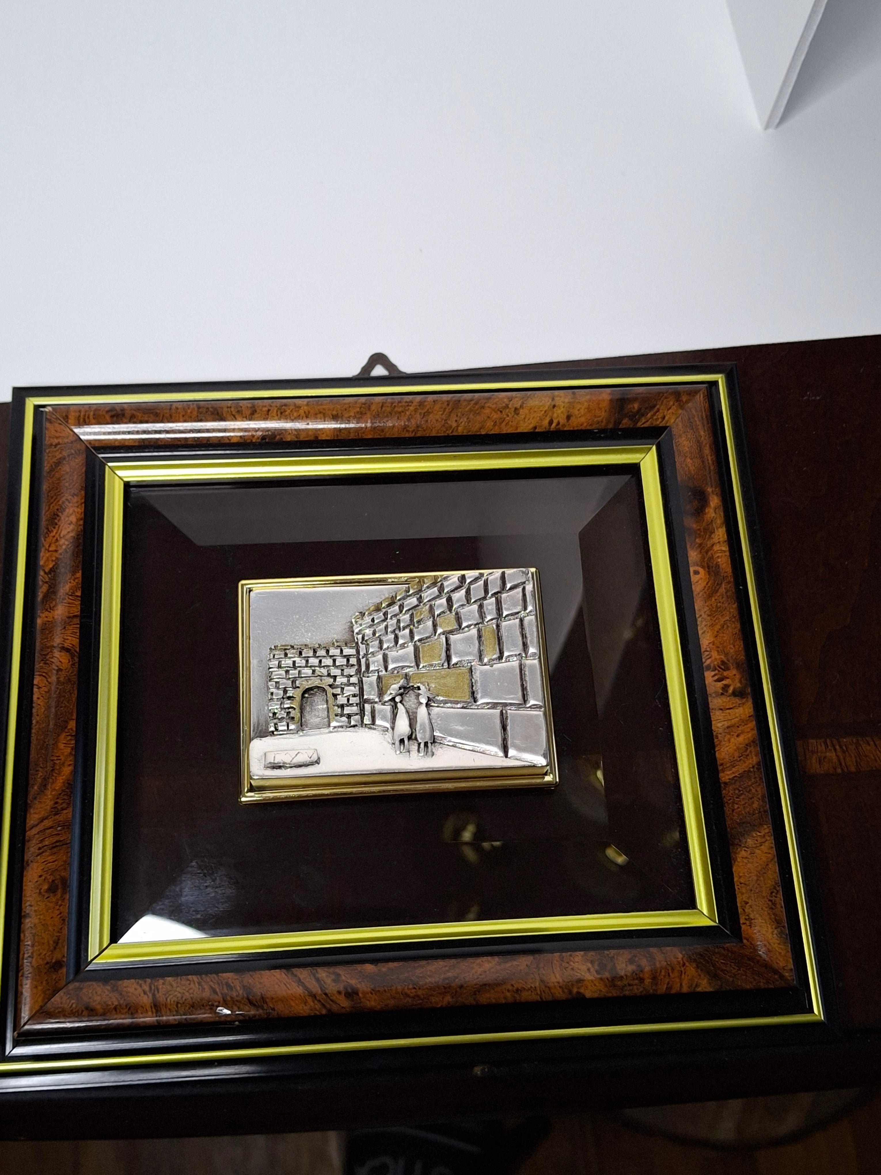 Vintage Israeli Artist SAAD Sterling Silver 925 Bas-Relief Plaque of the Western Wall (Kotel) in Jerusalem - Framed Judaica with Hebrew Artist Initials Authentication Certificate