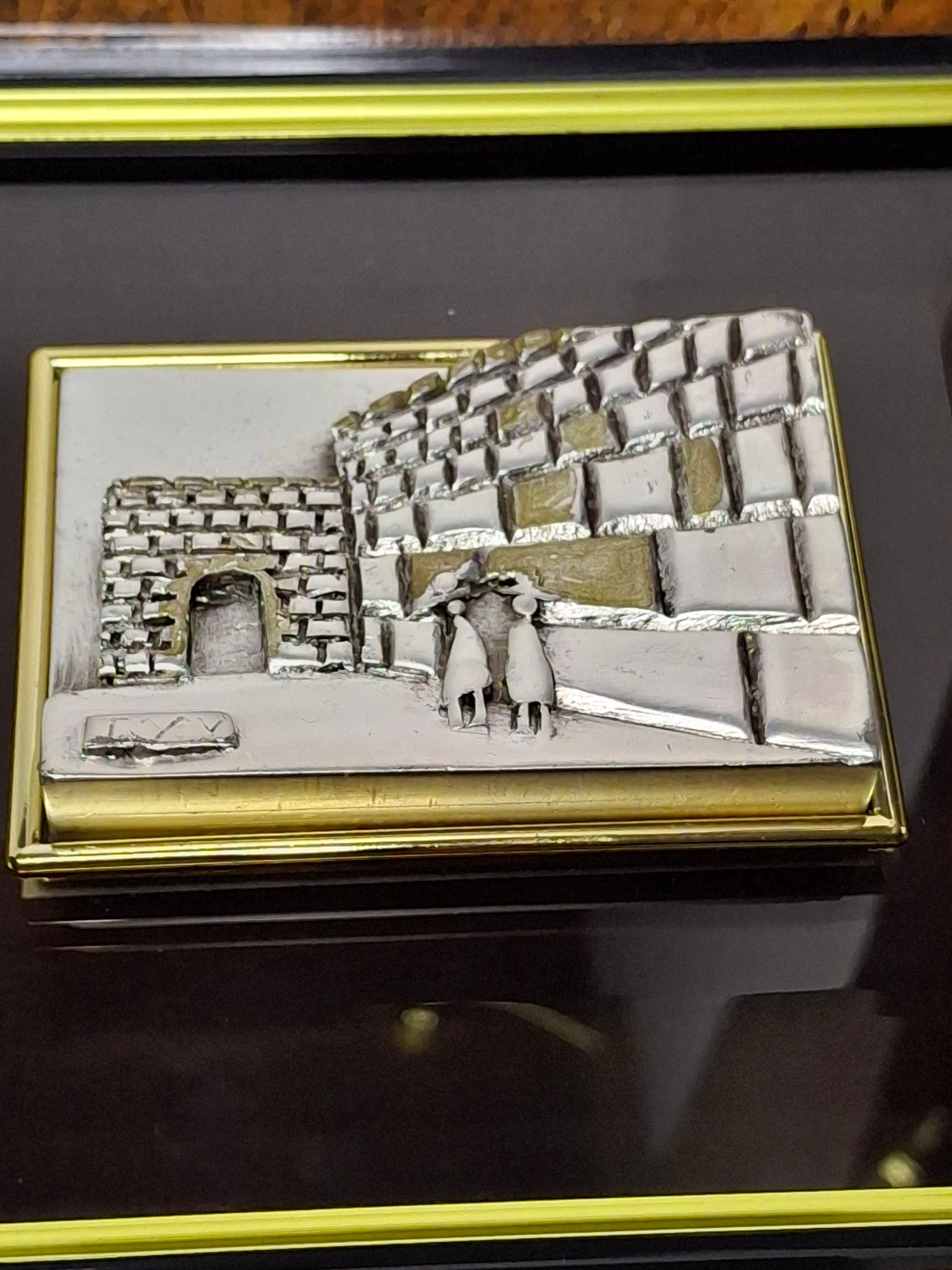 Vintage Israeli Artist SAAD Sterling Silver 925 Bas-Relief Plaque of the Western Wall (Kotel) in Jerusalem - Framed Judaica with Hebrew Artist Initials Authentication Certificate