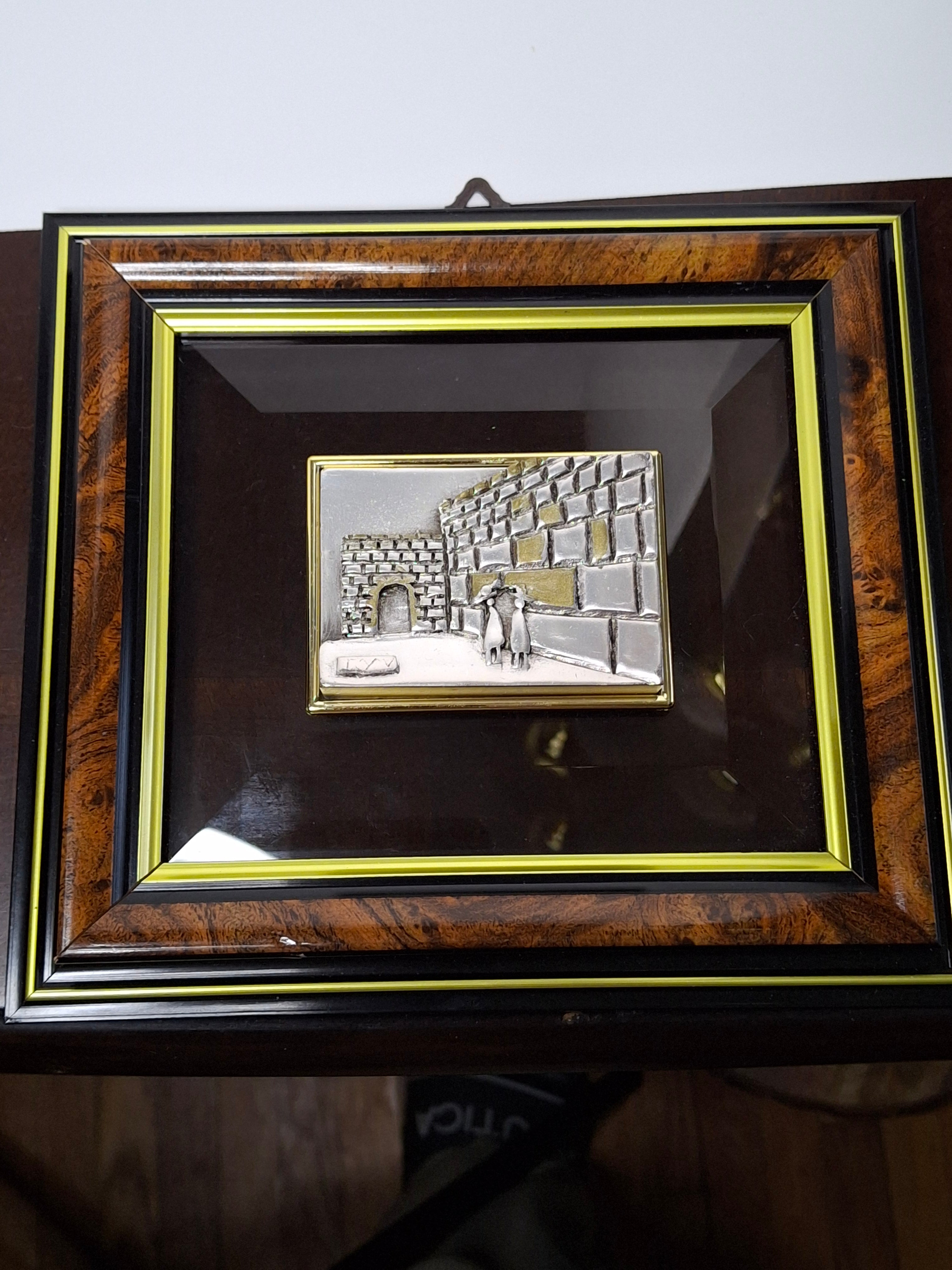 Vintage Israeli Artist SAAD Sterling Silver 925 Bas-Relief Plaque of the Western Wall (Kotel) in Jerusalem - Framed Judaica with Hebrew Artist Initials Authentication Certificate