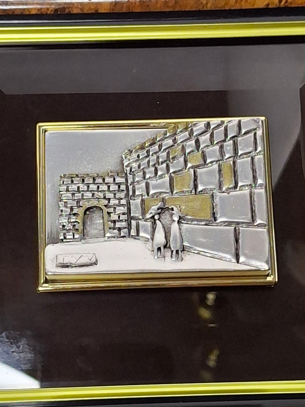 Vintage Israeli Artist SAAD Sterling Silver 925 Bas-Relief Plaque of the Western Wall (Kotel) in Jerusalem - Framed Judaica with Hebrew Artist Initials Authentication Certificate