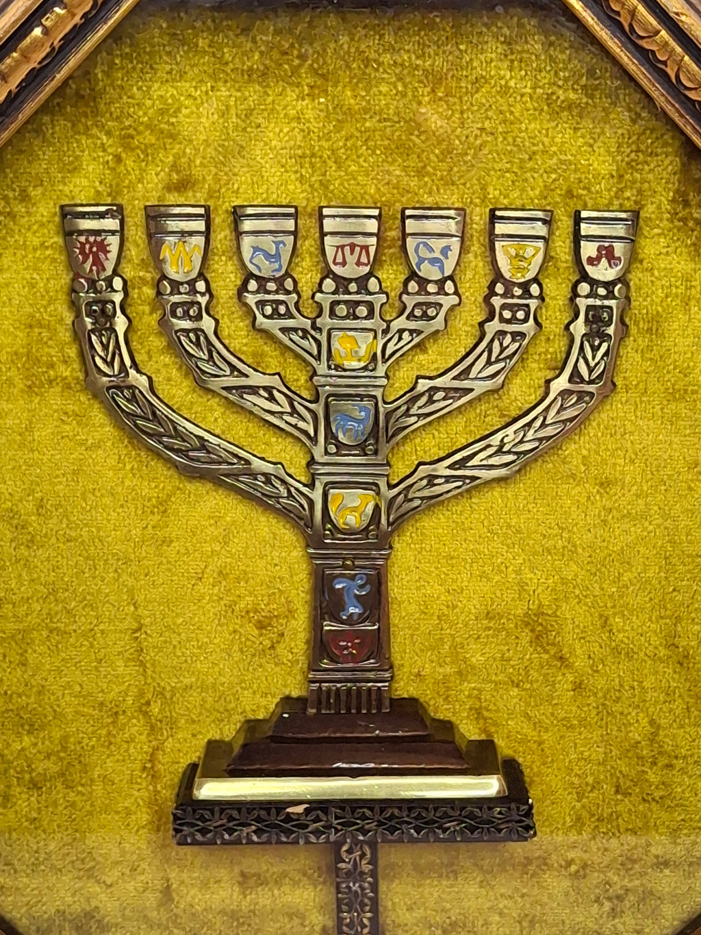 Vintage Israeli Judaica Shadow Box Menorah 12 Tribes of Israel Enamel Mid-Century 12x10