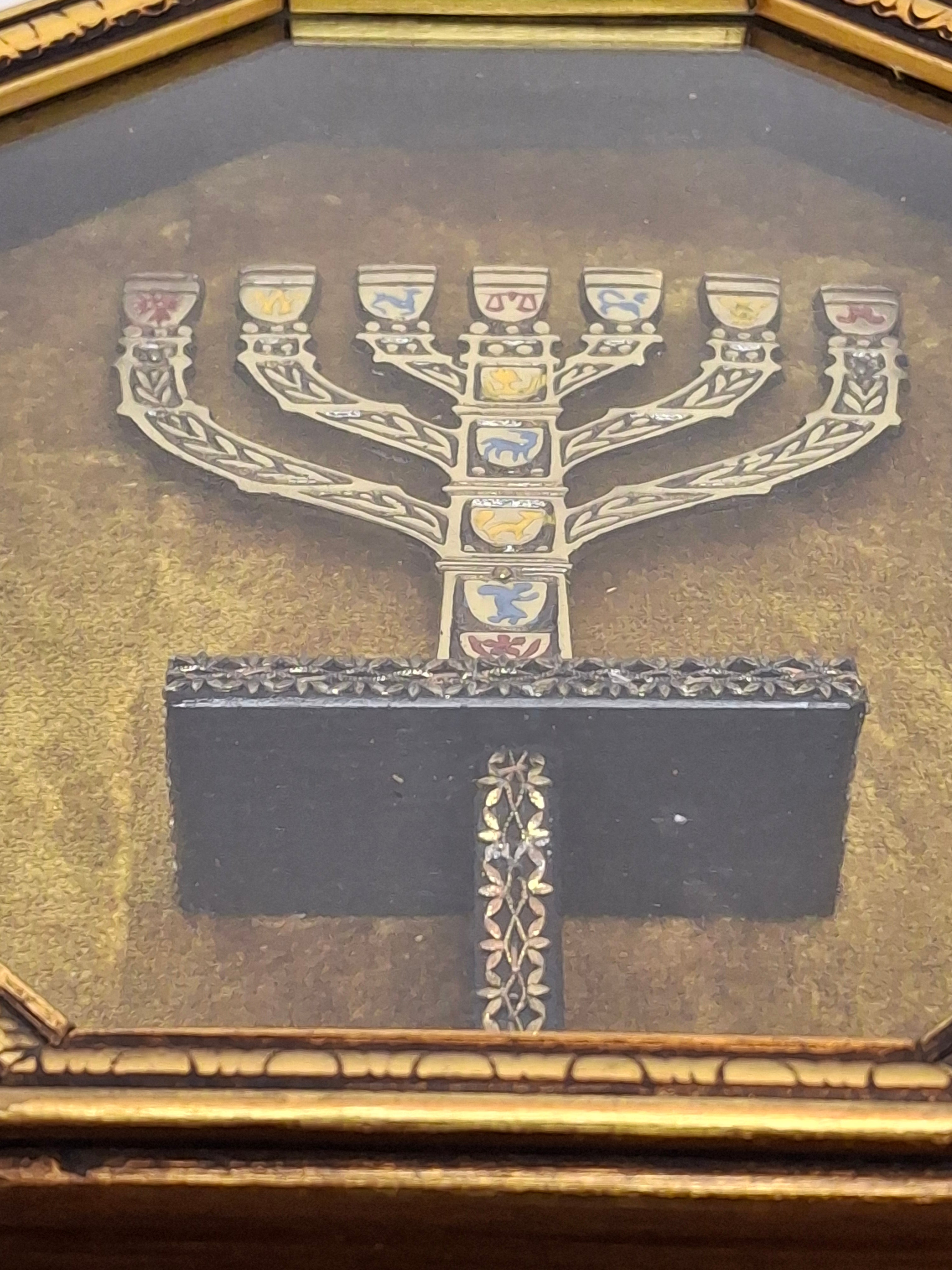 Vintage Israeli Judaica Shadow Box with Enamel 12 Tribes of Israel Menorah on Gold Velvet Background - 12" x 10"