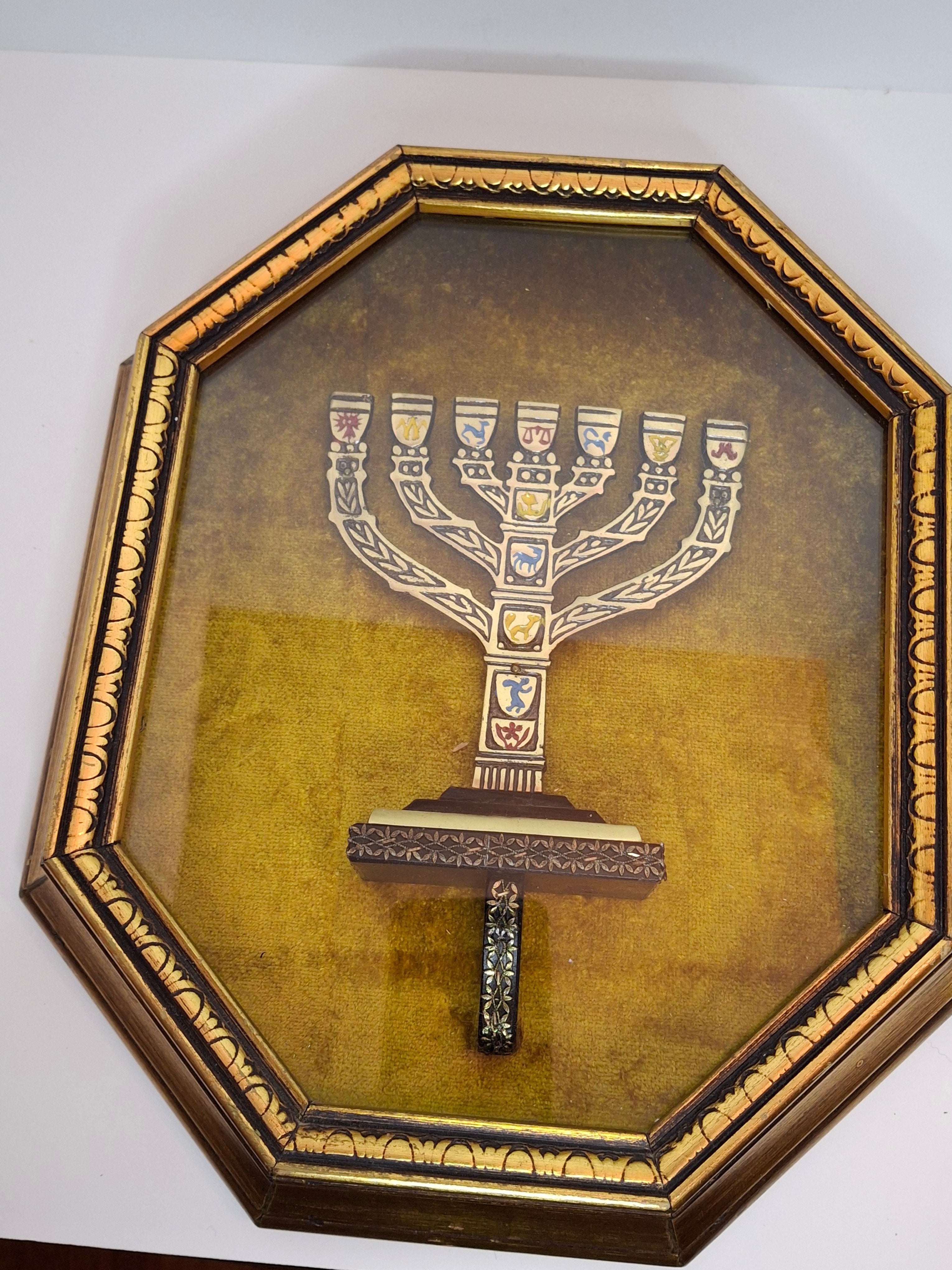 Vintage Israeli Judaica Shadow Box with Enamel 12 Tribes of Israel Menorah on Gold Velvet Background - 12" x 10"