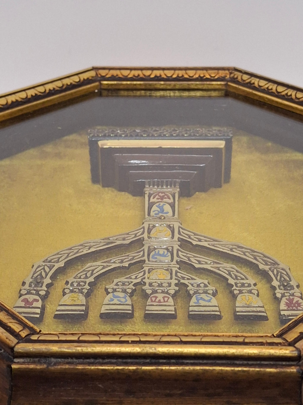 Vintage Israeli Judaica Shadow Box Menorah 12 Tribes of Israel Enamel Mid-Century 12x10