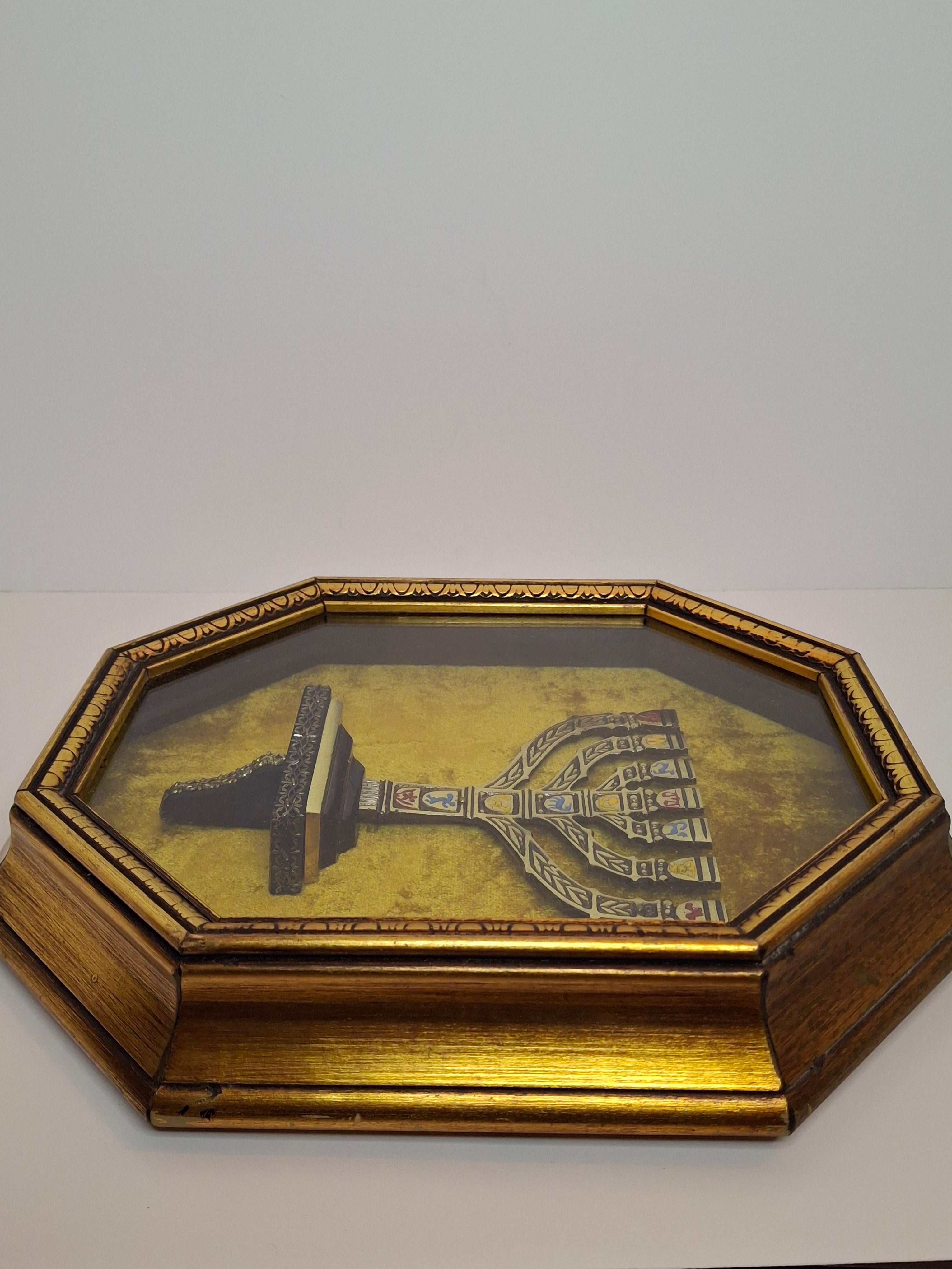 Vintage Israeli Judaica Shadow Box Menorah 12 Tribes of Israel Enamel Mid-Century 12x10