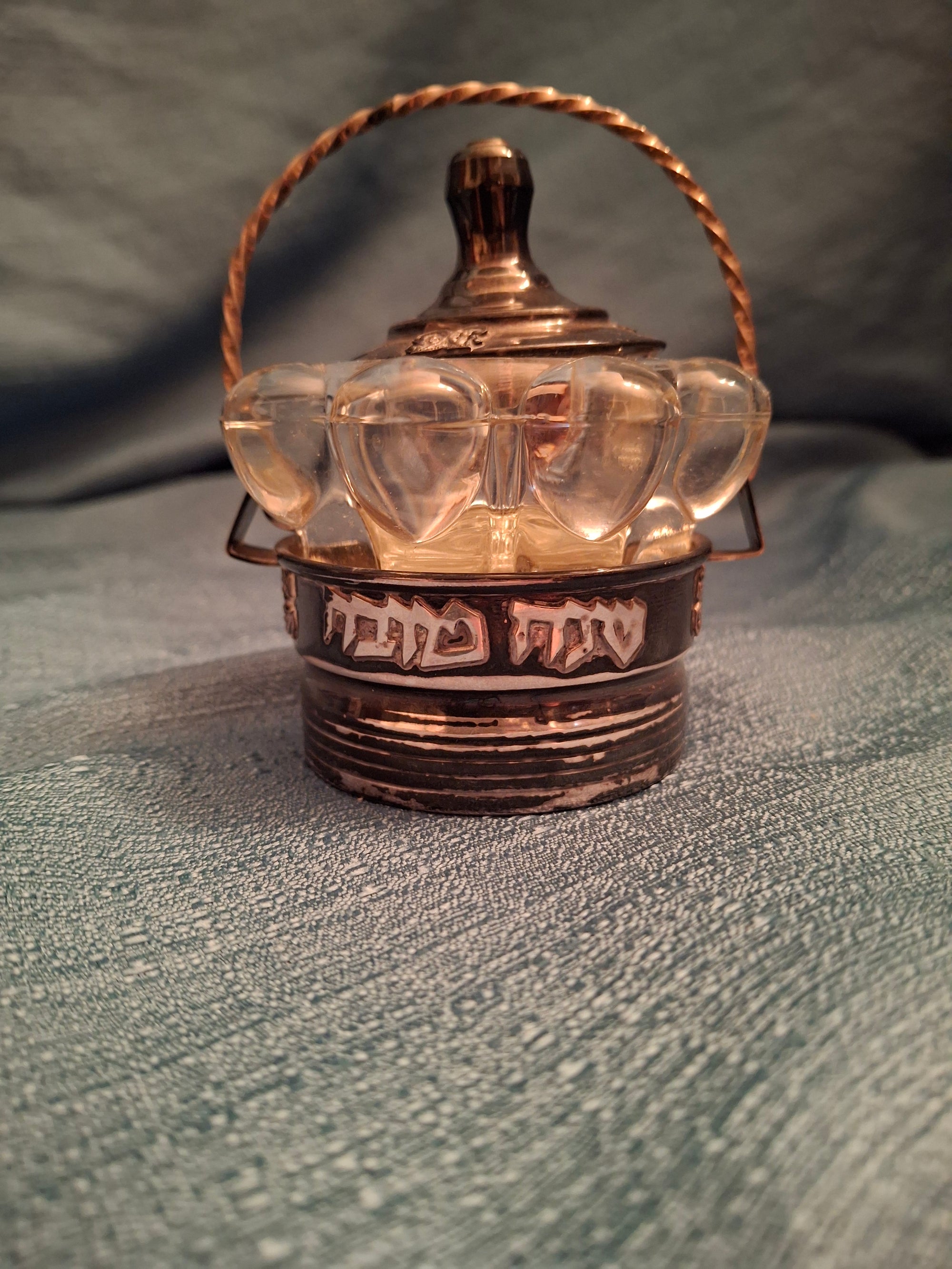 Vintage Yitzhak Bier Israel Sterling Silver Honey Dish Shana Tova Glass Insert 925