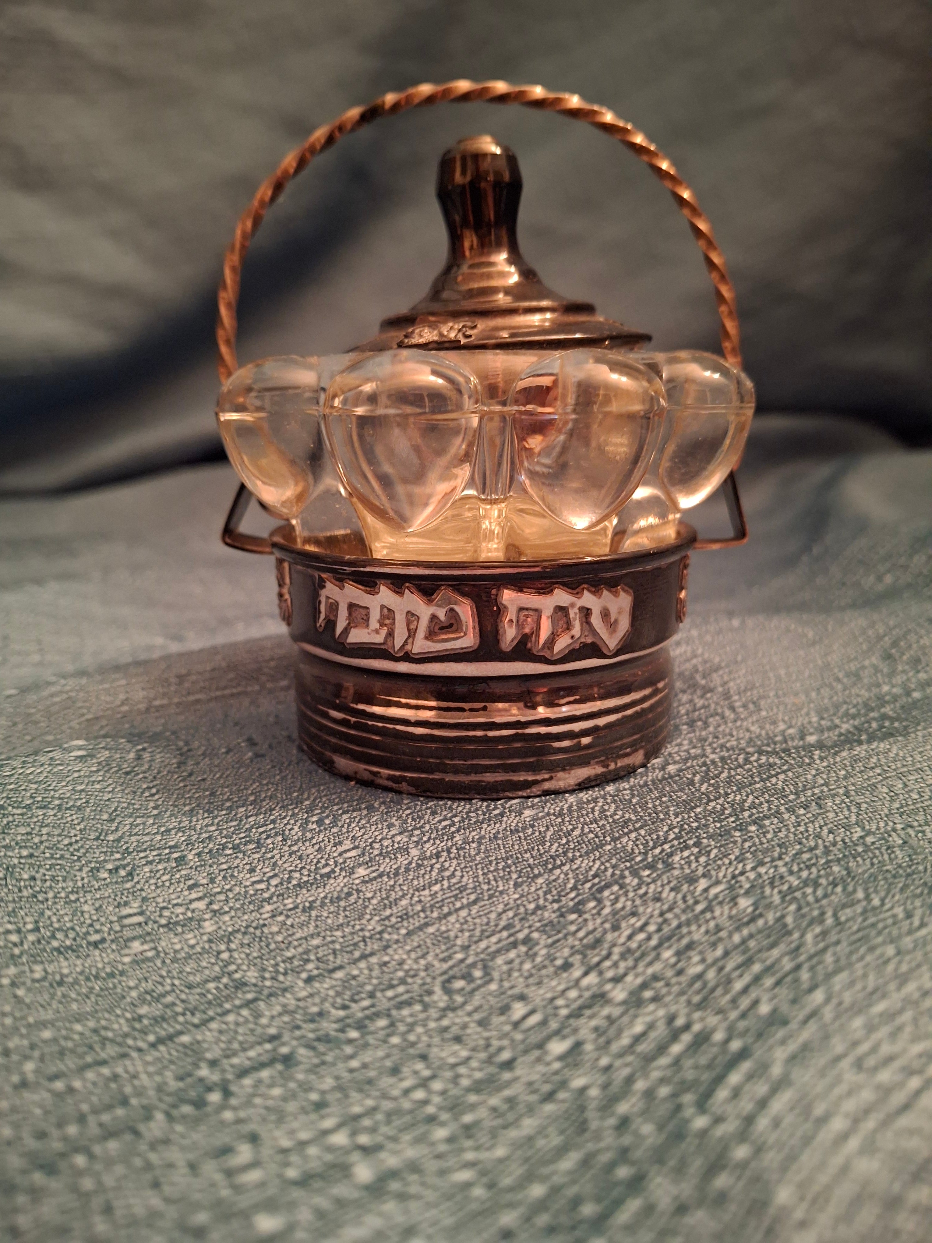 Vintage Yitzhak Bier Israel Sterling Silver Honey Dish Shana Tova Glass Insert 925