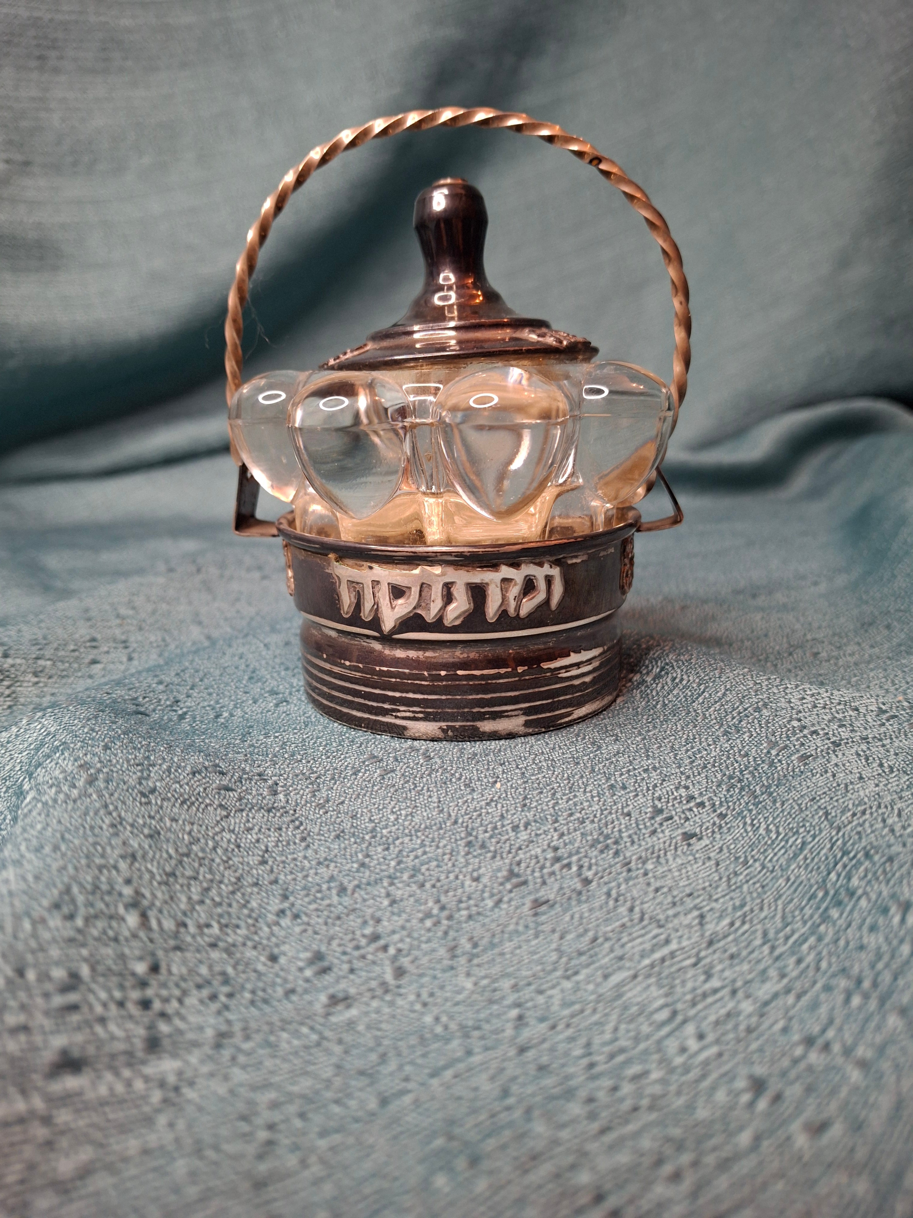 Vintage Yitzhak Bier Israel Sterling Silver Honey Dish Shana Tova Glass Insert 925