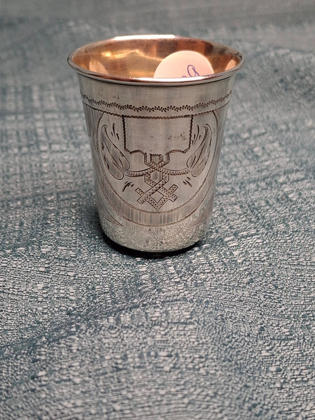 Antique Imperial Russian 84 Zolotnik Silver Kiddush Cup, Moscow 1880, Hand-Engraved Motifs