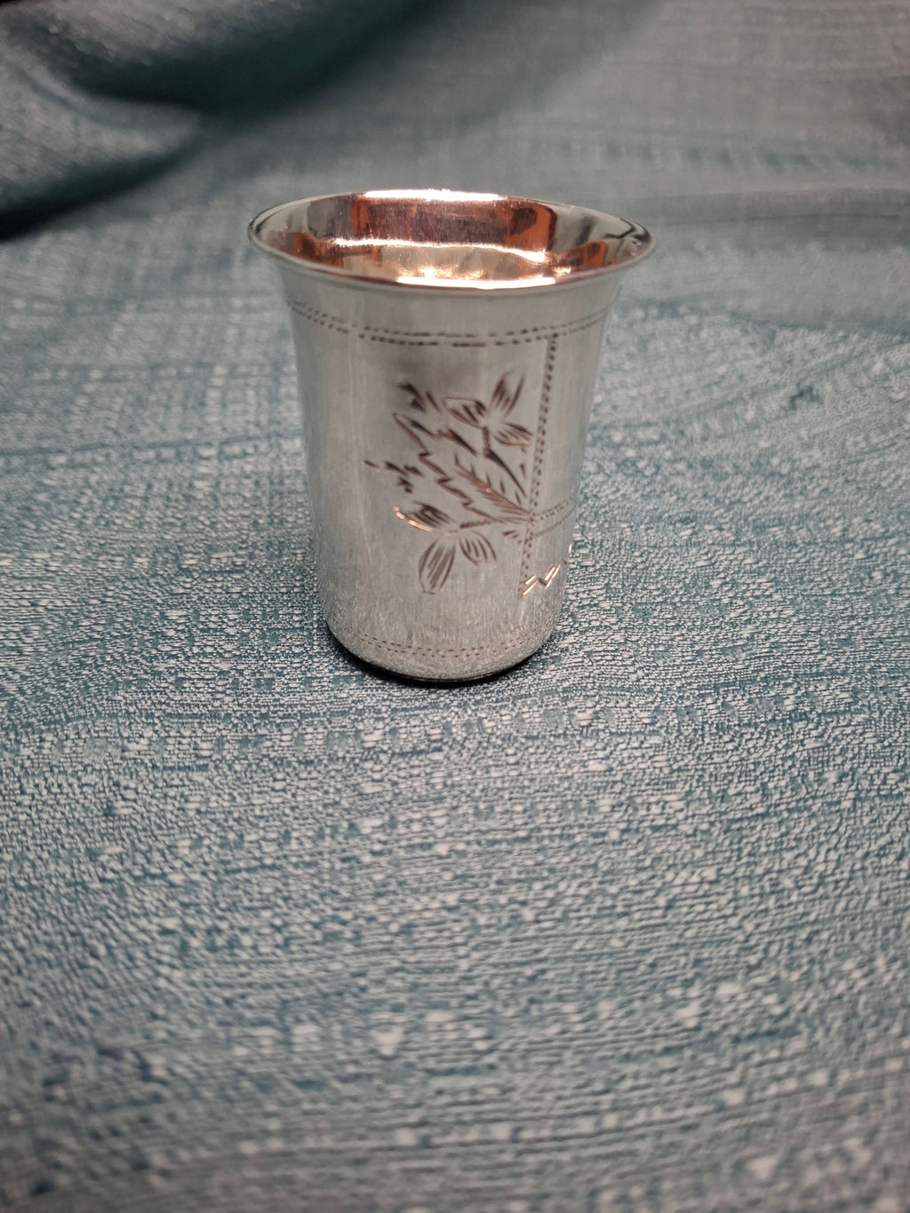 Russian Imperial 84 Zolotnik Silver Engraved Kiddush Cup, Moscow circa 1900